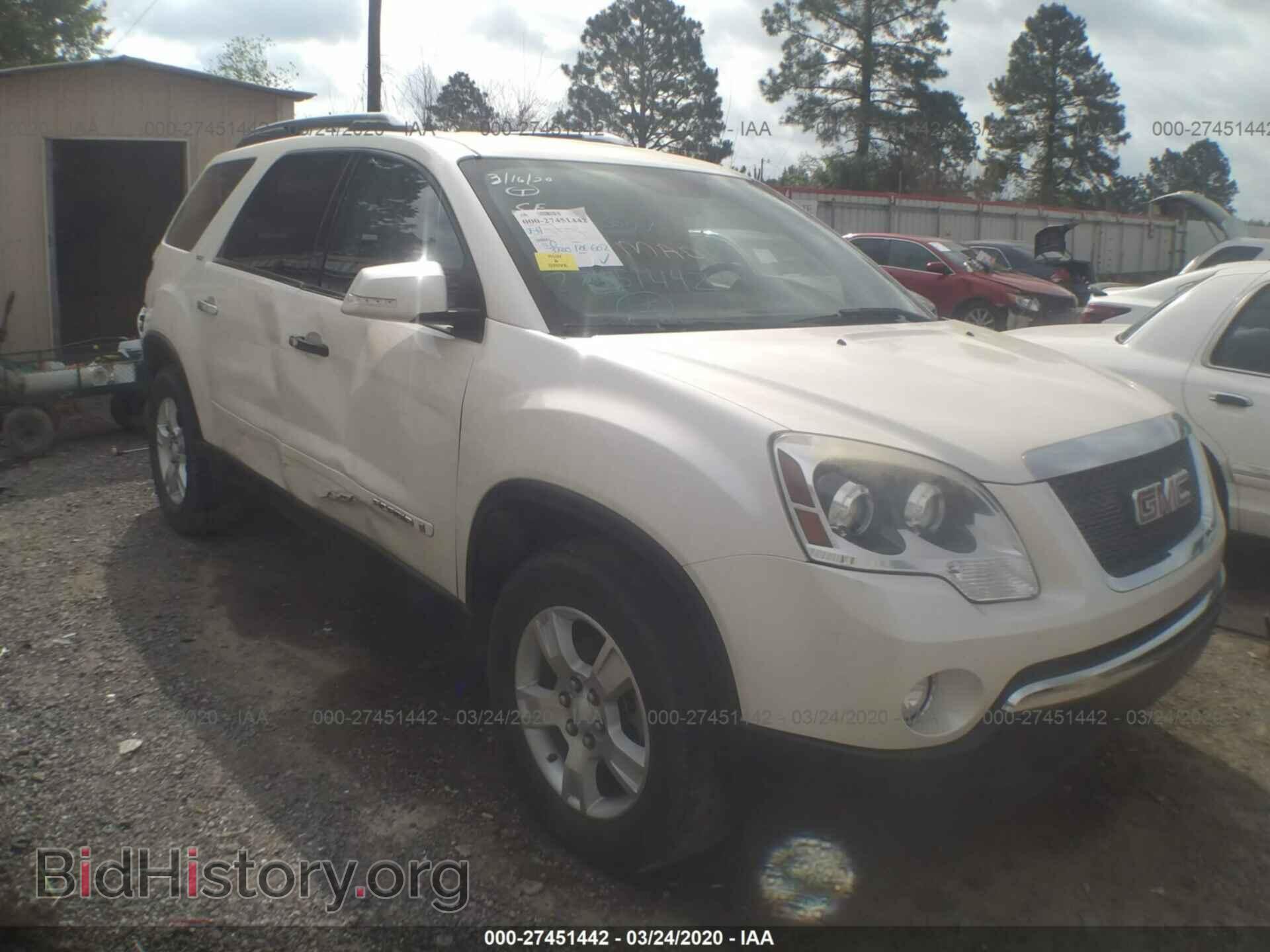 2008 GMC ACADIA - VIN: 1GKER23708J152242 - Фото 6