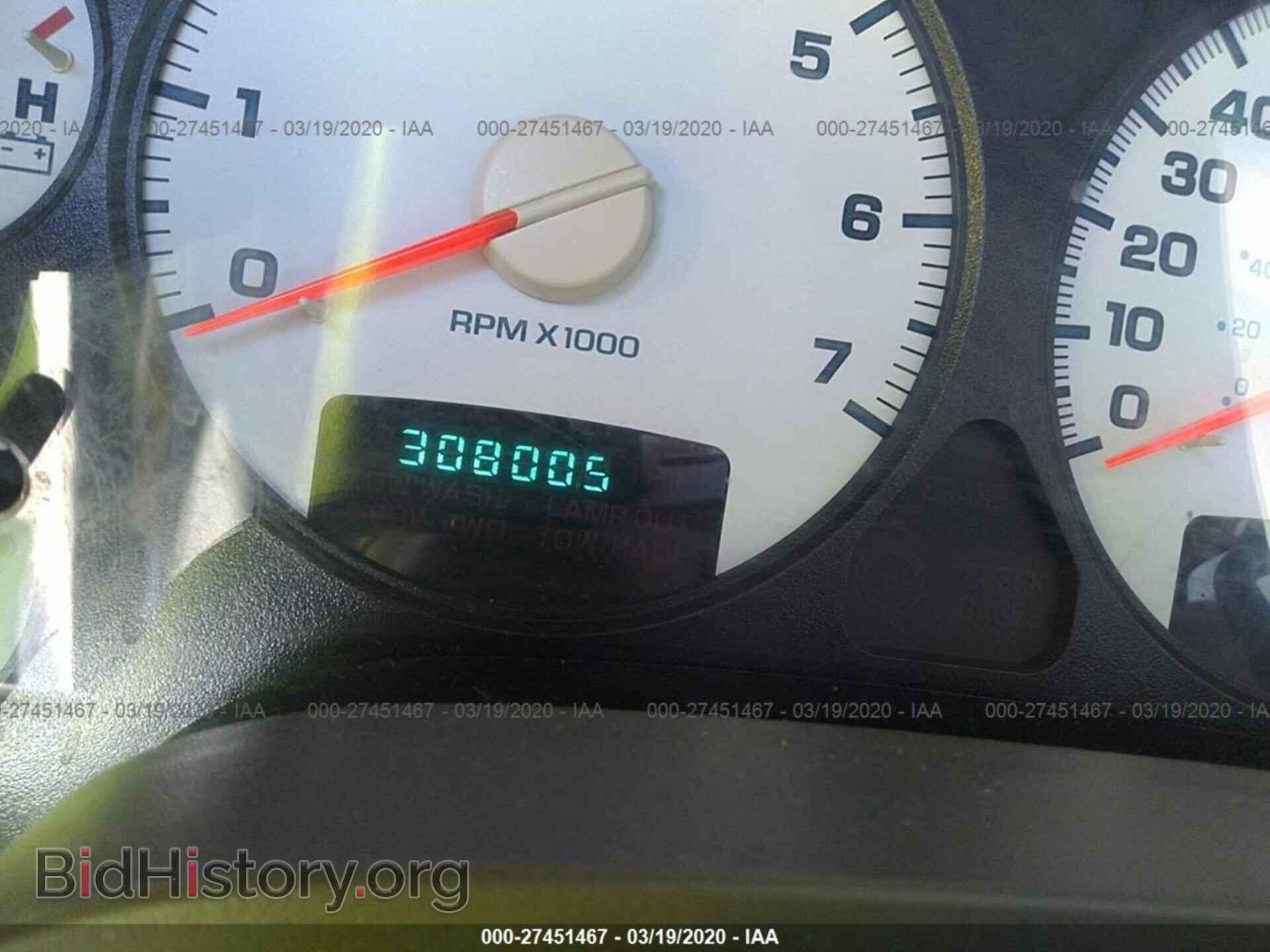 2004 DODGE RAM 1500 - VIN: 1D7HA18D44S683642 - Photo 7