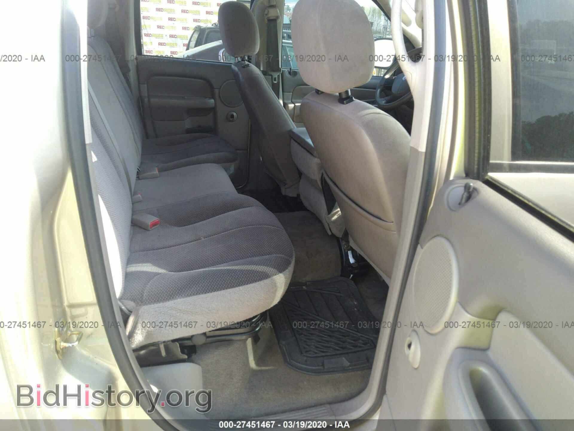 2004 DODGE RAM 1500 - VIN: 1D7HA18D44S683642 - Photo 8