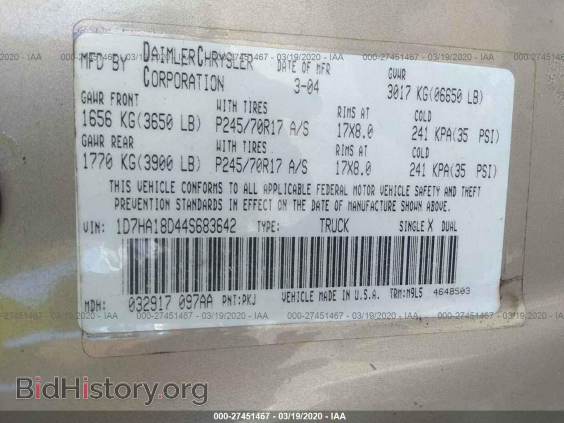 2004 DODGE RAM 1500 - VIN: 1D7HA18D44S683642 - Photo 9