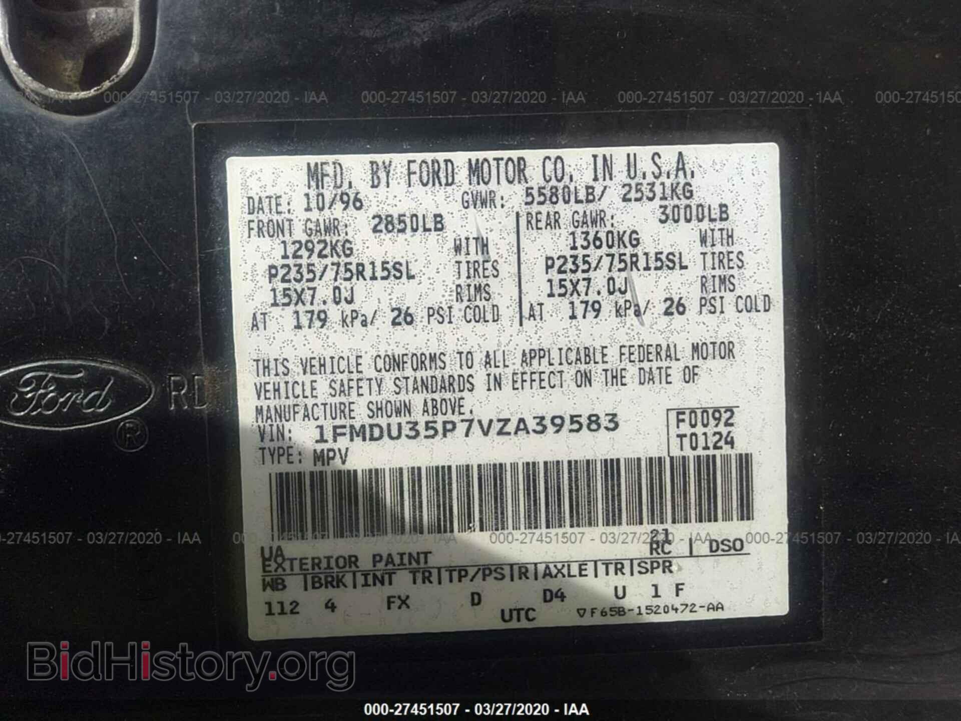 1997 FORD EXPLORER - VIN: 1FMDU35P7VZA39583 - Фото 9