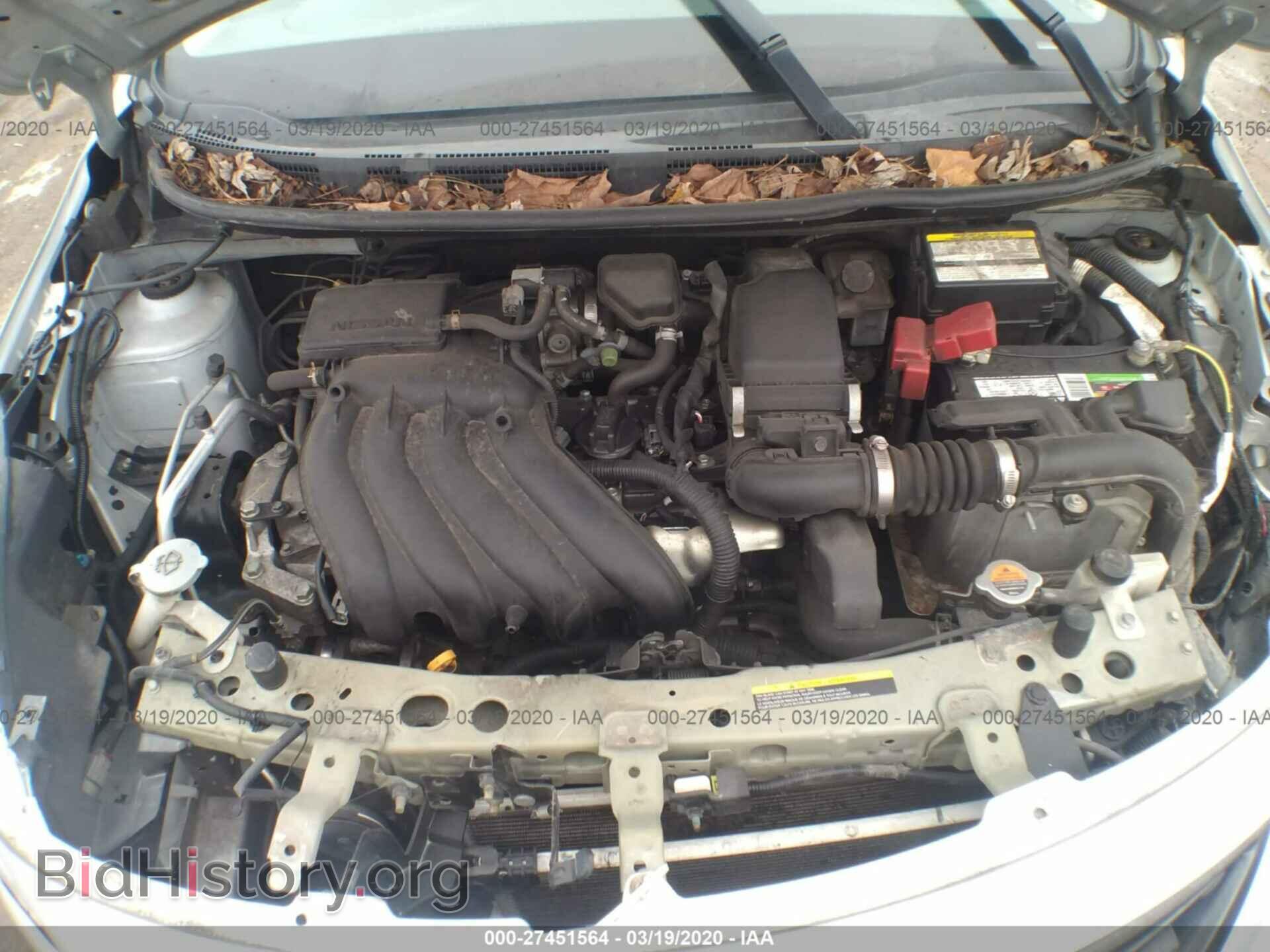 2014 NISSAN VERSA - VIN: 3N1CN7AP1EL845343 - Фото 10