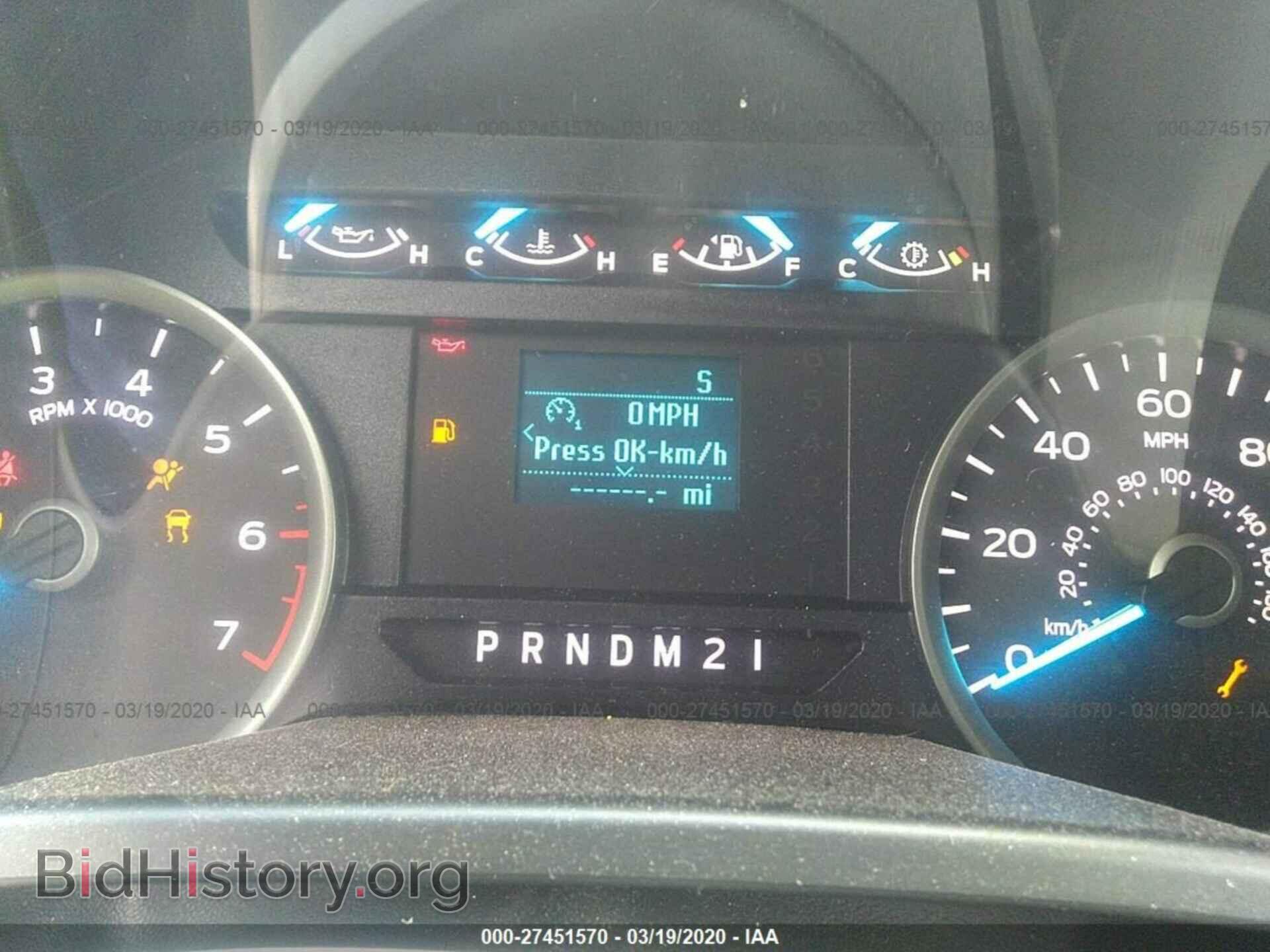 2015 FORD F150 - VIN: 1FTEW1CF9FFA73206 - Фото 7