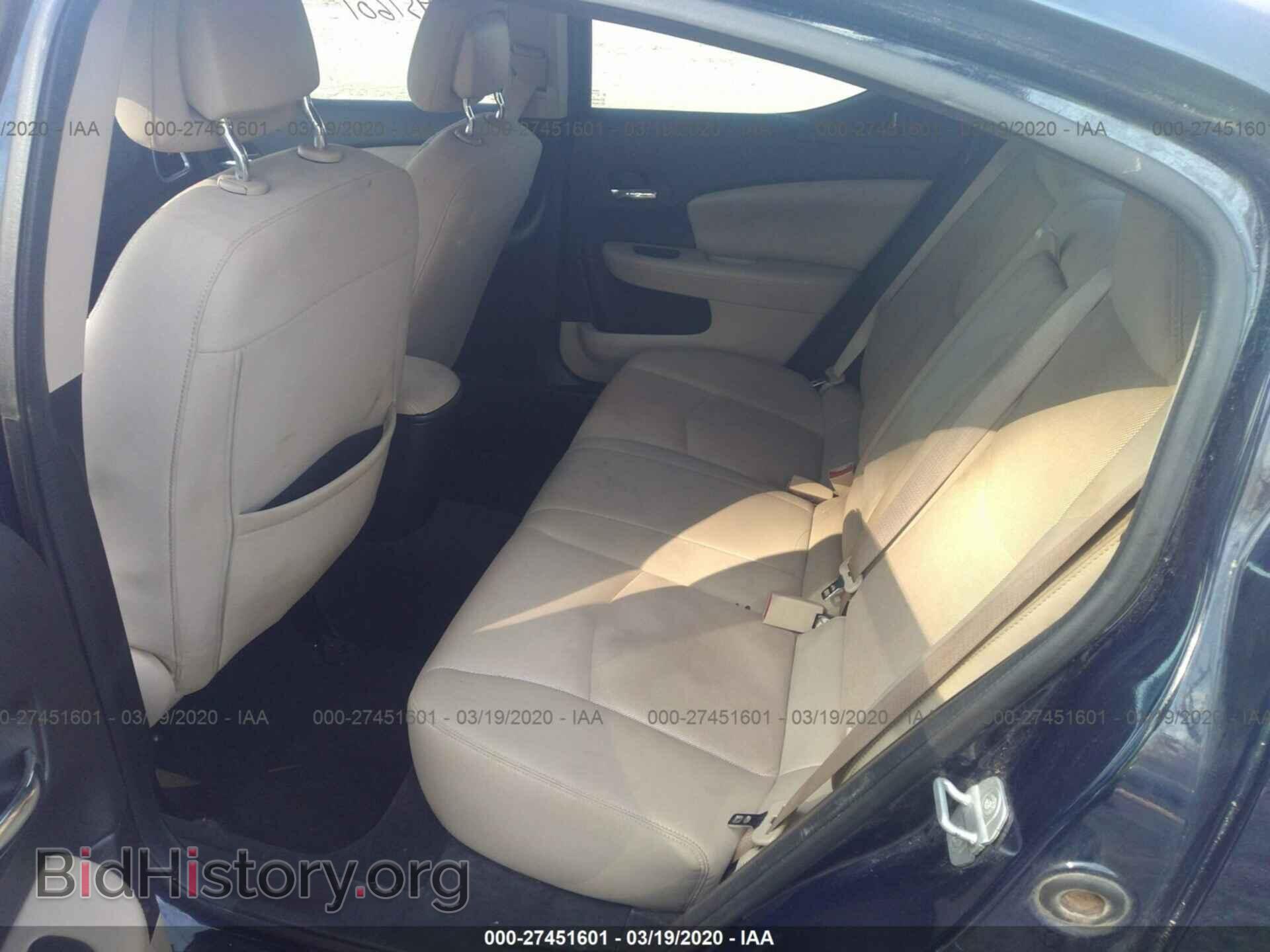 2013 DODGE AVENGER - VIN: 1C3CDZCG0DN768105 - Photo 8