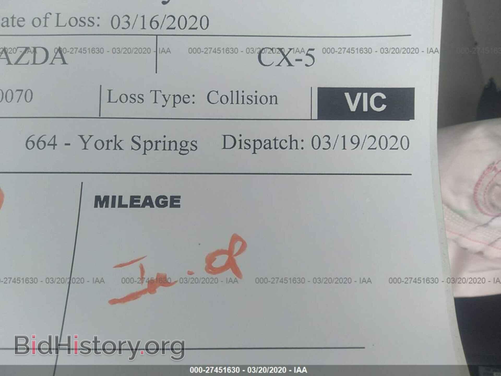 2018 MAZDA CX-5 - VIN: JM3KFBCM1J0420070 - Фото 7