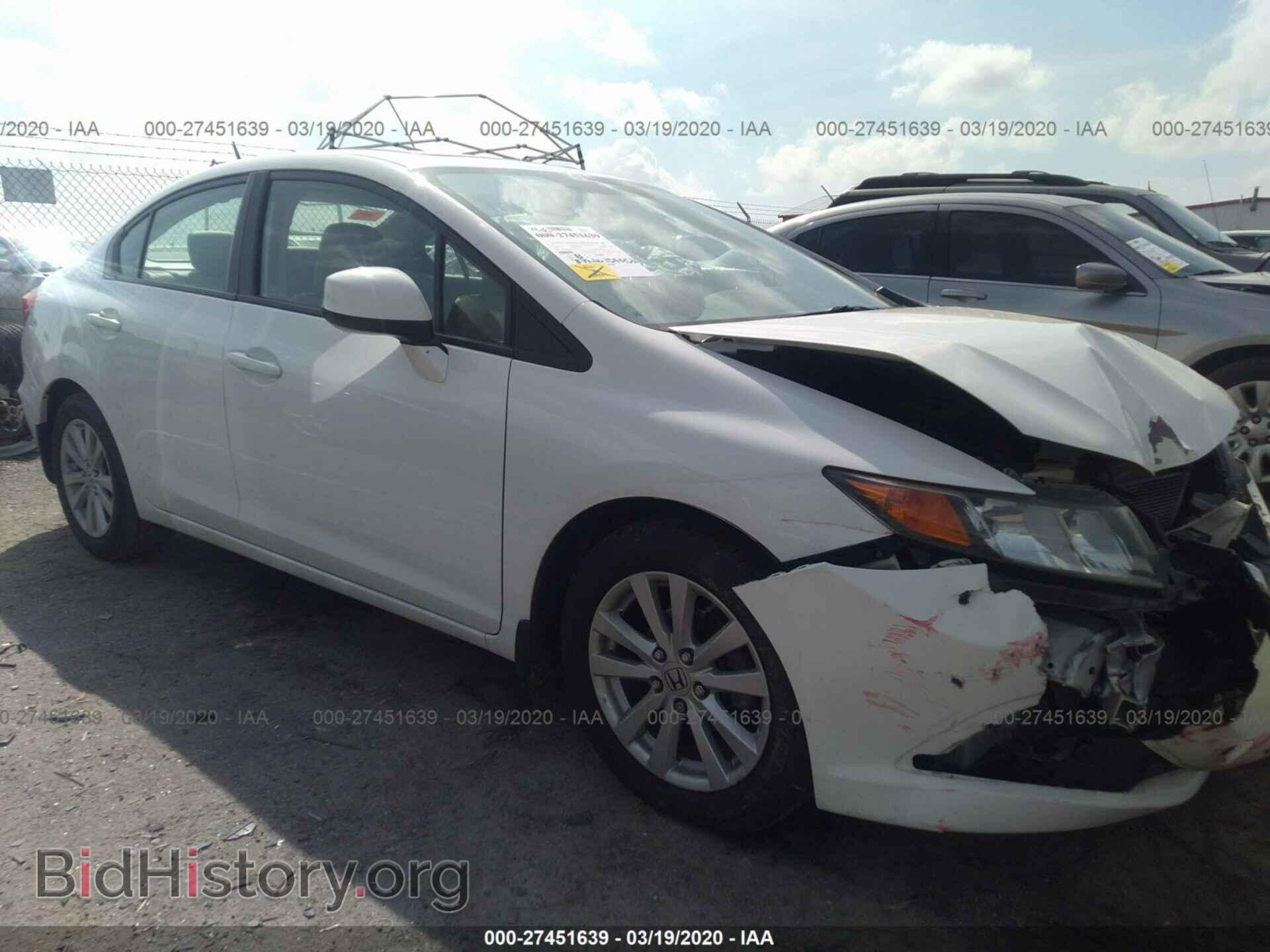 Фотография 2HGFB2F98CH545208 - HONDA CIVIC SDN 2012