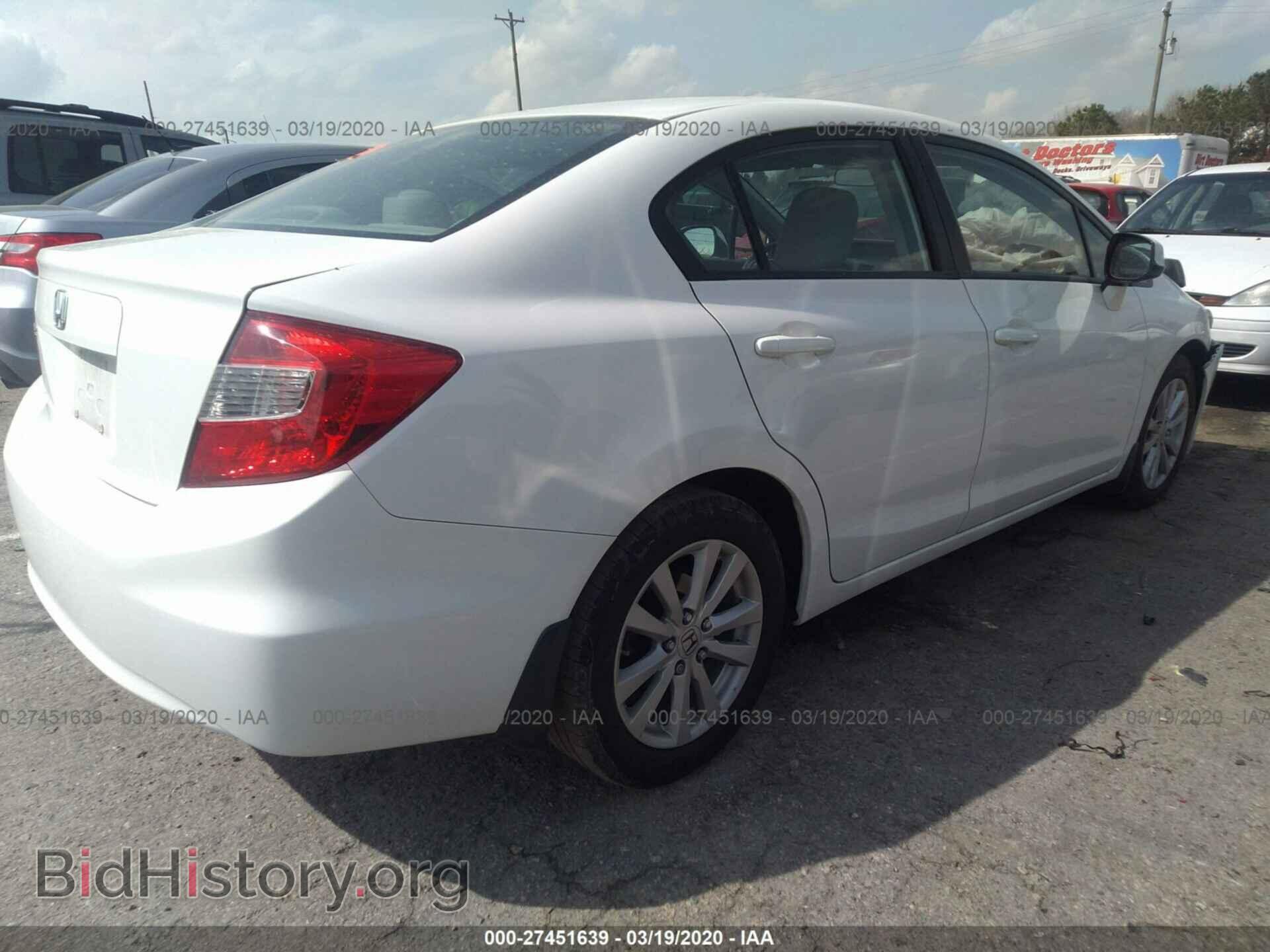 2012 HONDA CIVIC SDN - VIN: 2HGFB2F98CH545208 - Фото 4
