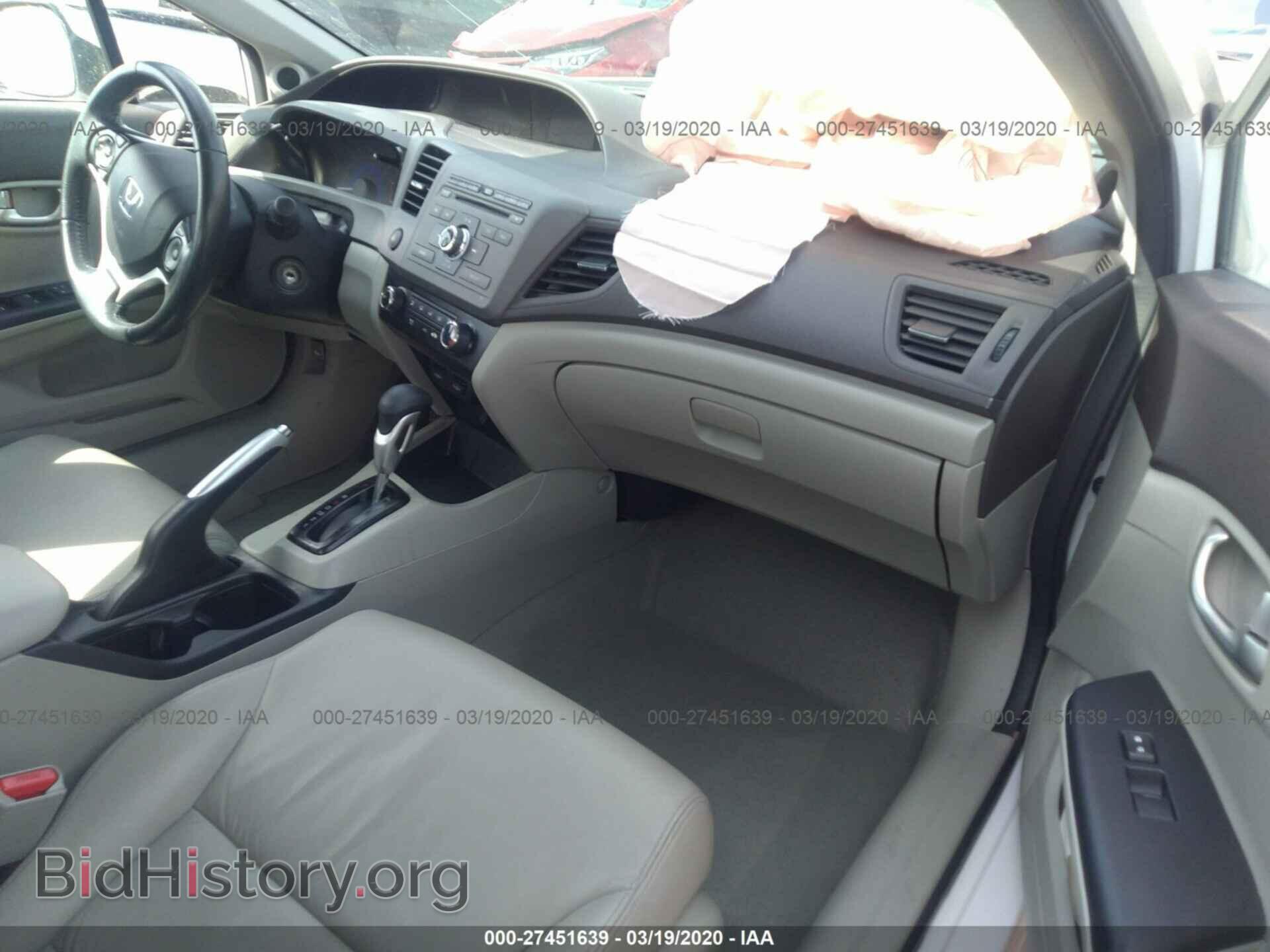 2012 HONDA CIVIC SDN - VIN: 2HGFB2F98CH545208 - Фото 5