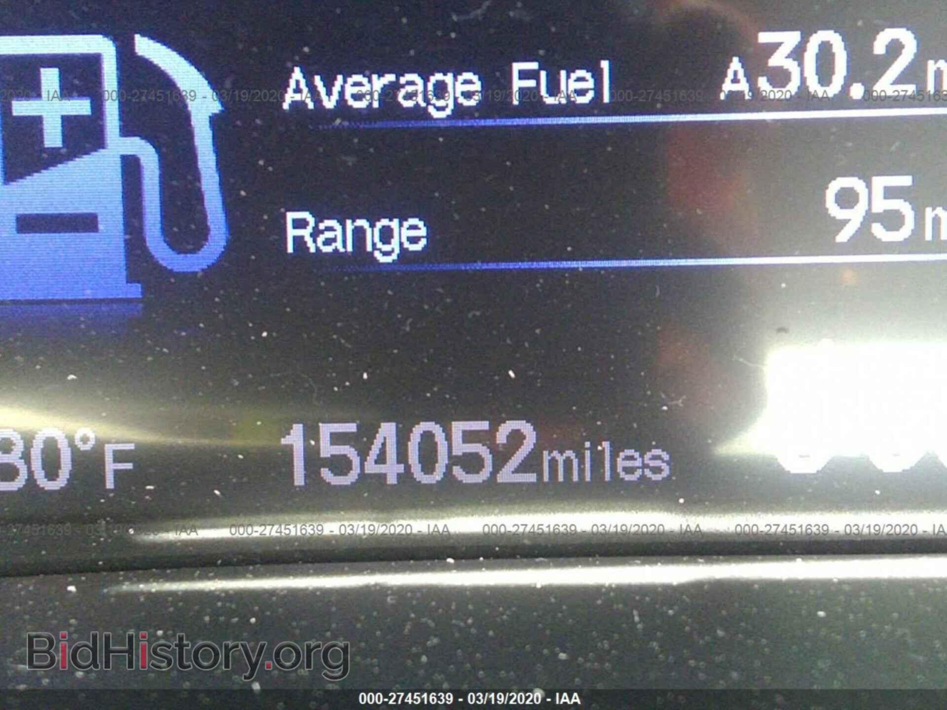 2012 HONDA CIVIC SDN - VIN: 2HGFB2F98CH545208 - Фото 7