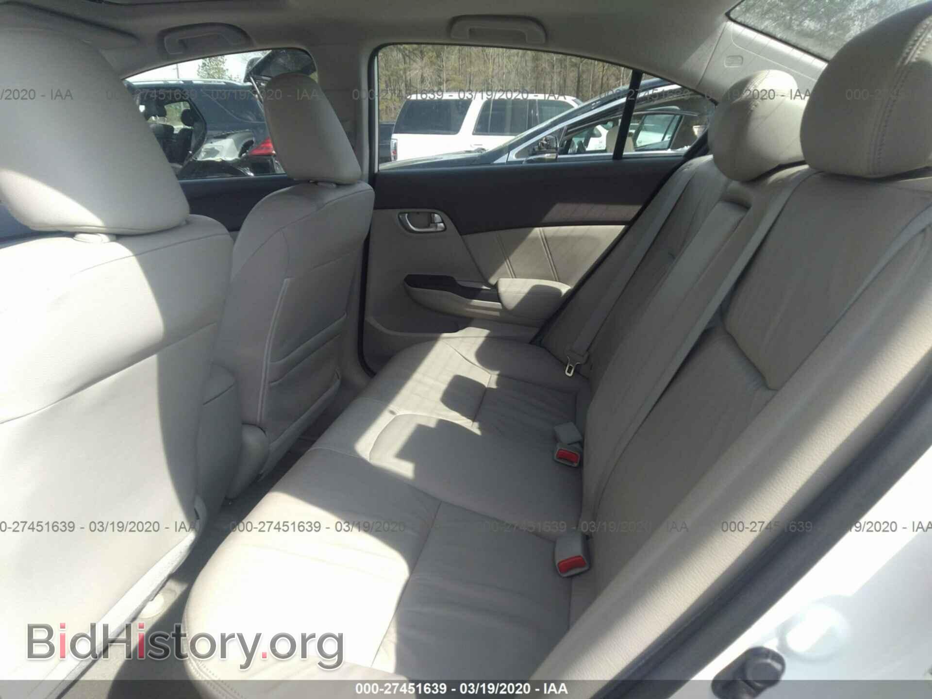 2012 HONDA CIVIC SDN - VIN: 2HGFB2F98CH545208 - Фото 8