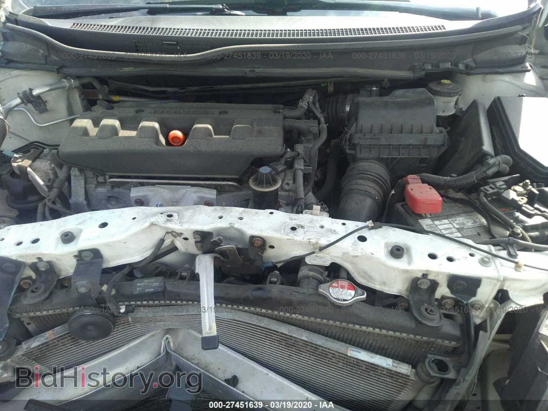 2012 HONDA CIVIC SDN - VIN: 2HGFB2F98CH545208 - Фото 10