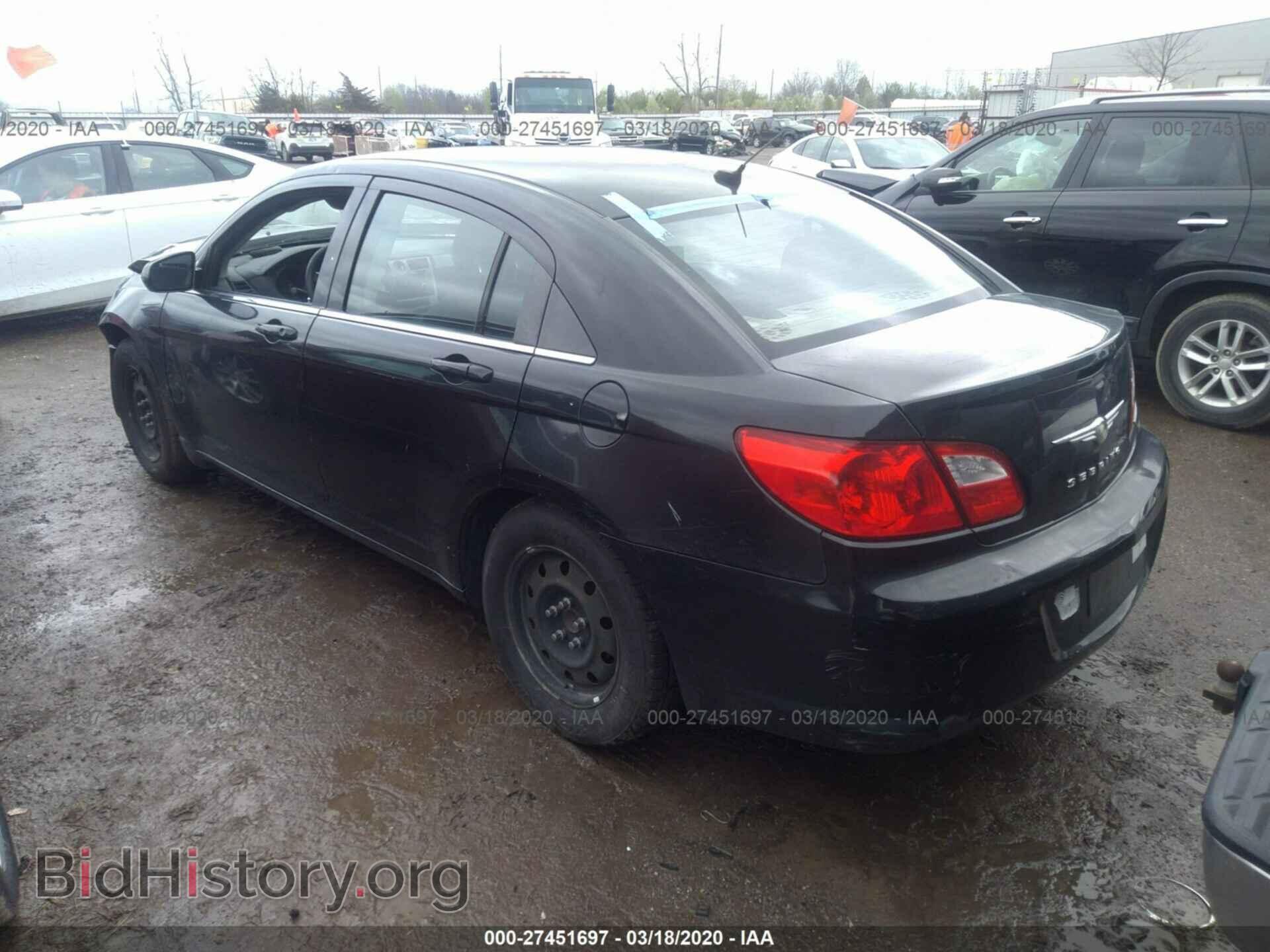2010 CHRYSLER SEBRING - VIN: 1C3CC4FB0AN213057 - Фото 3