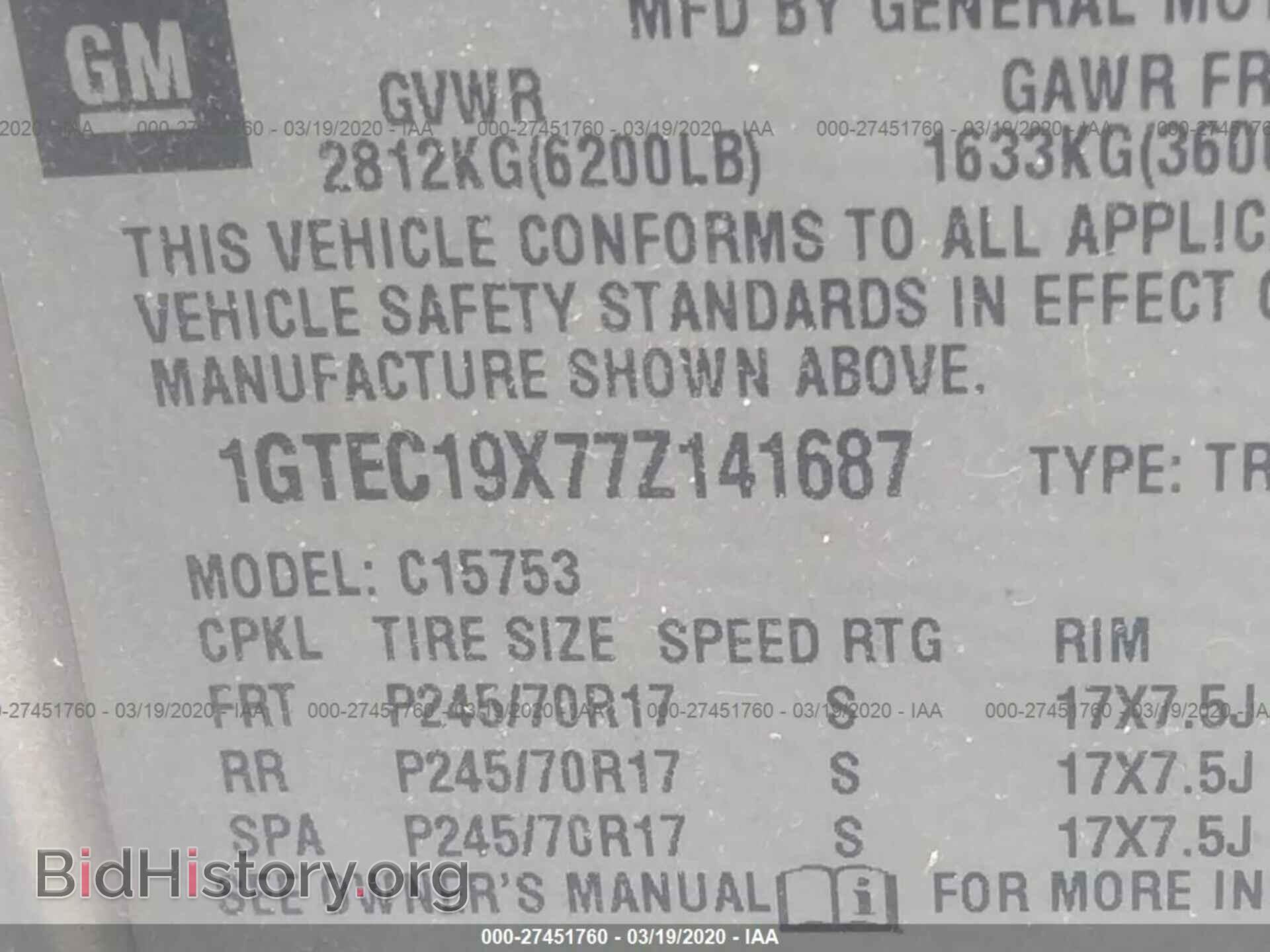 2007 GMC NEW SIERRA - VIN: 1GTEC19X77Z141687 - Фото 2