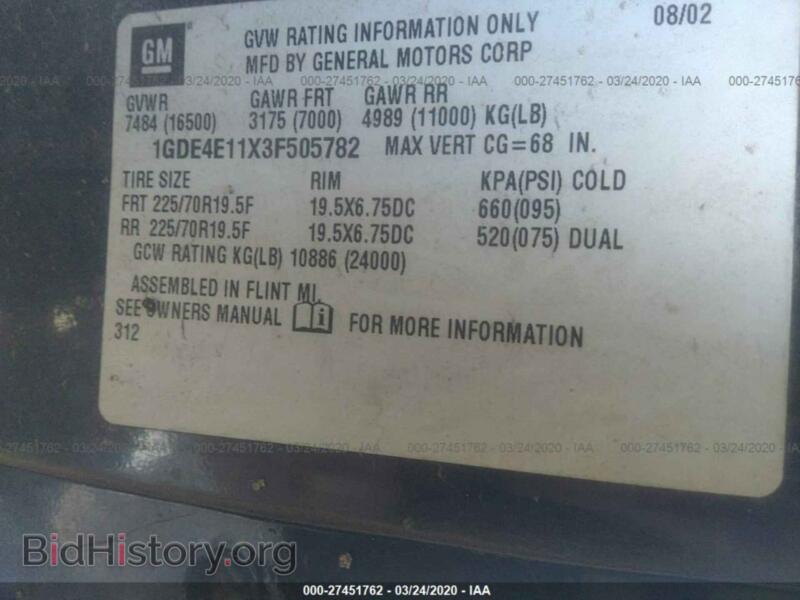 2003 GMC C4500 (VIN 1GDE4E11X3F505782) — фото 9 из 11