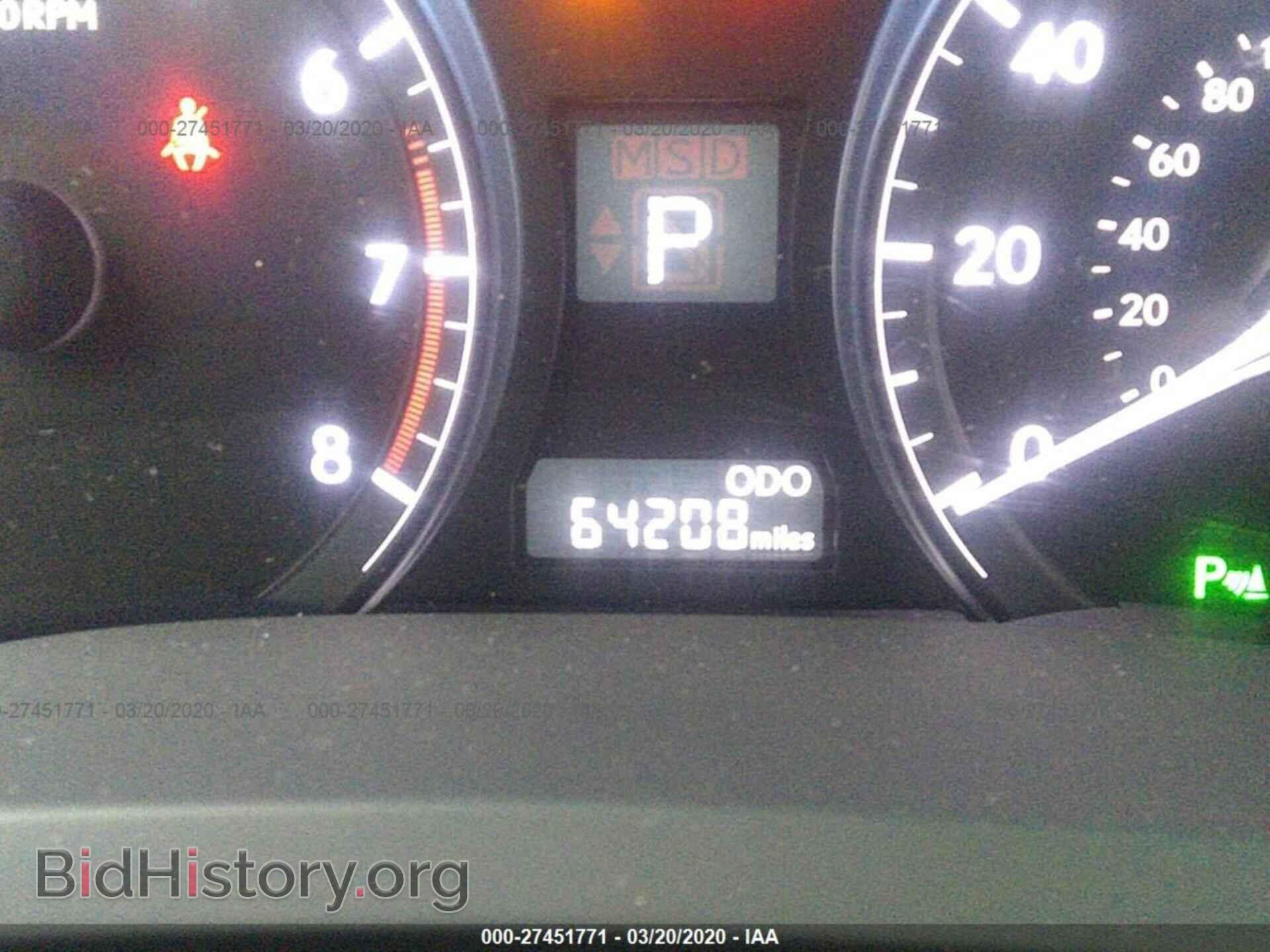 2014 LEXUS RX - VIN: 2T2BK1BA3EC225777 - Фото 7