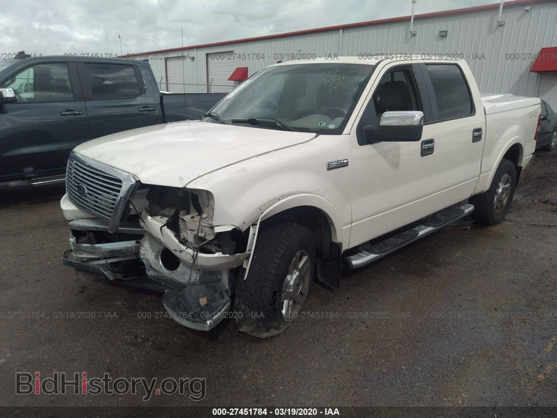 2007 FORD F150 - VIN: 1FTPW14V07FB88499 - Фото 2