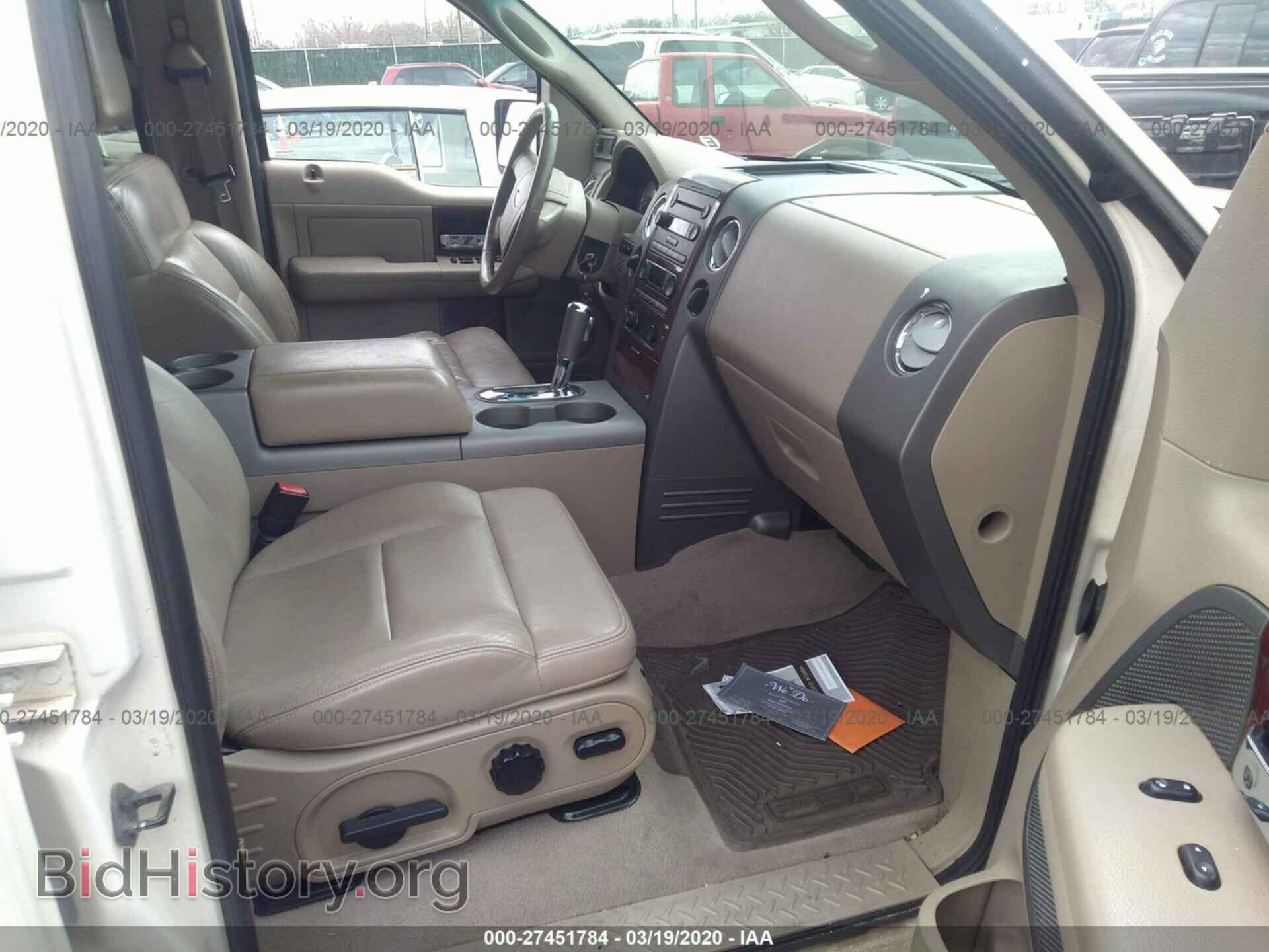 2007 FORD F150 - VIN: 1FTPW14V07FB88499 - Фото 5