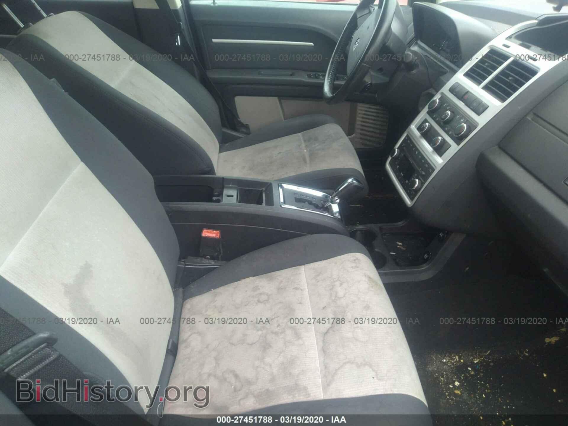 2009 DODGE JOURNEY - VIN: 3D4GG57V39T512573 - Фото 5