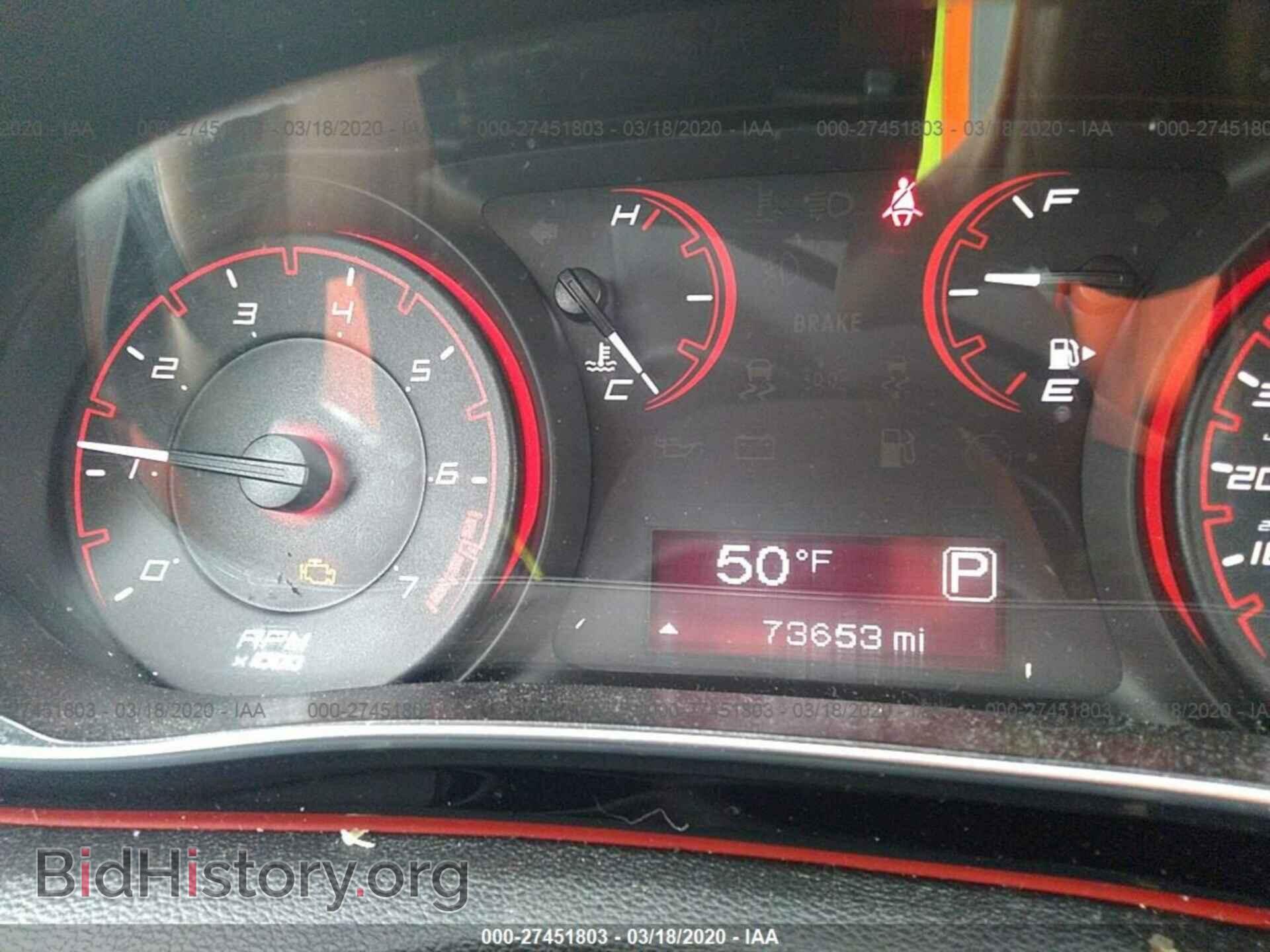 2015 DODGE DART - VIN: 1C3CDFBB8FD180370 - Фото 7