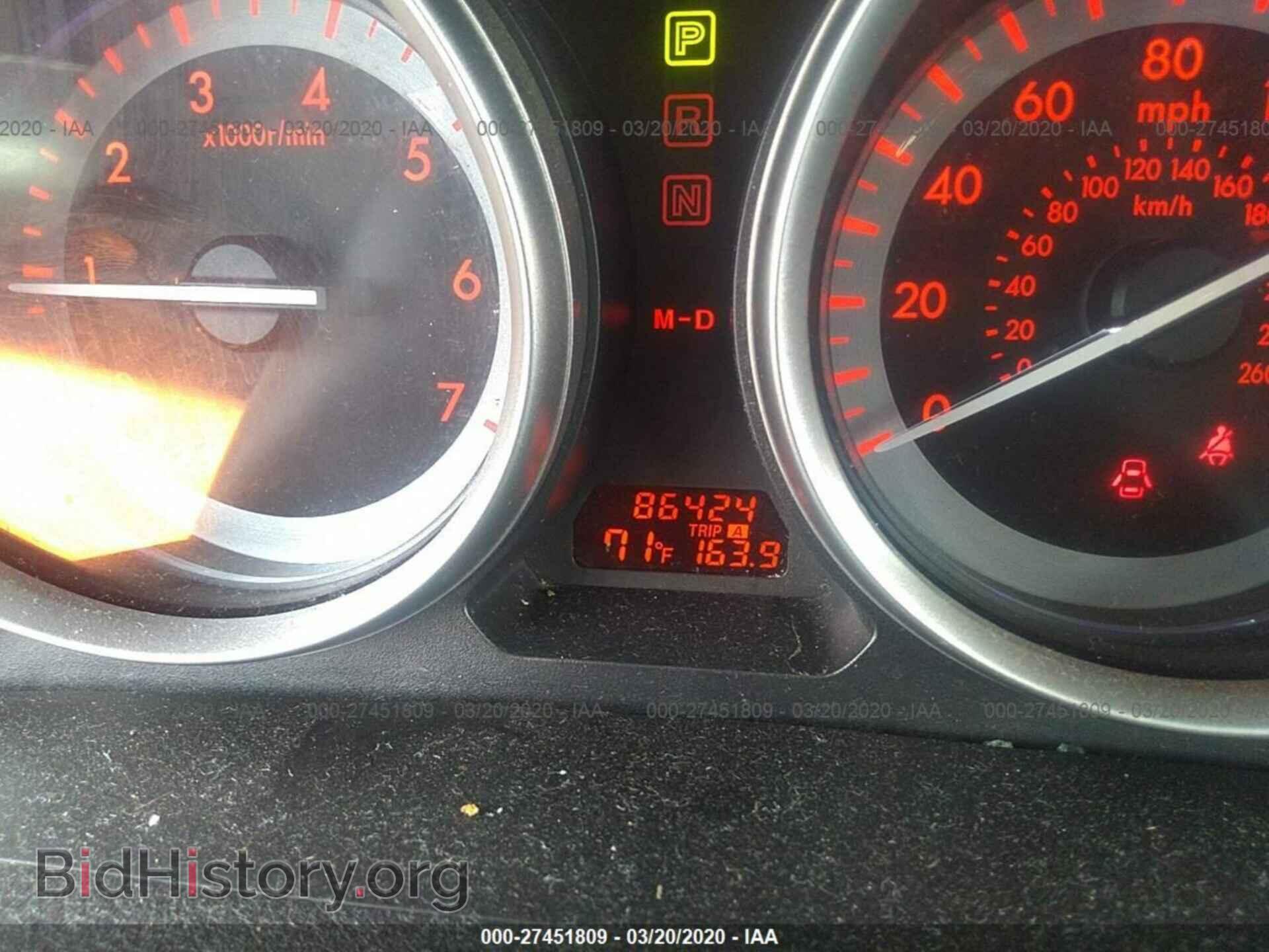 2013 MAZDA 6 - VIN: 1YVHZ8EH2D5M17306 - Фото 7