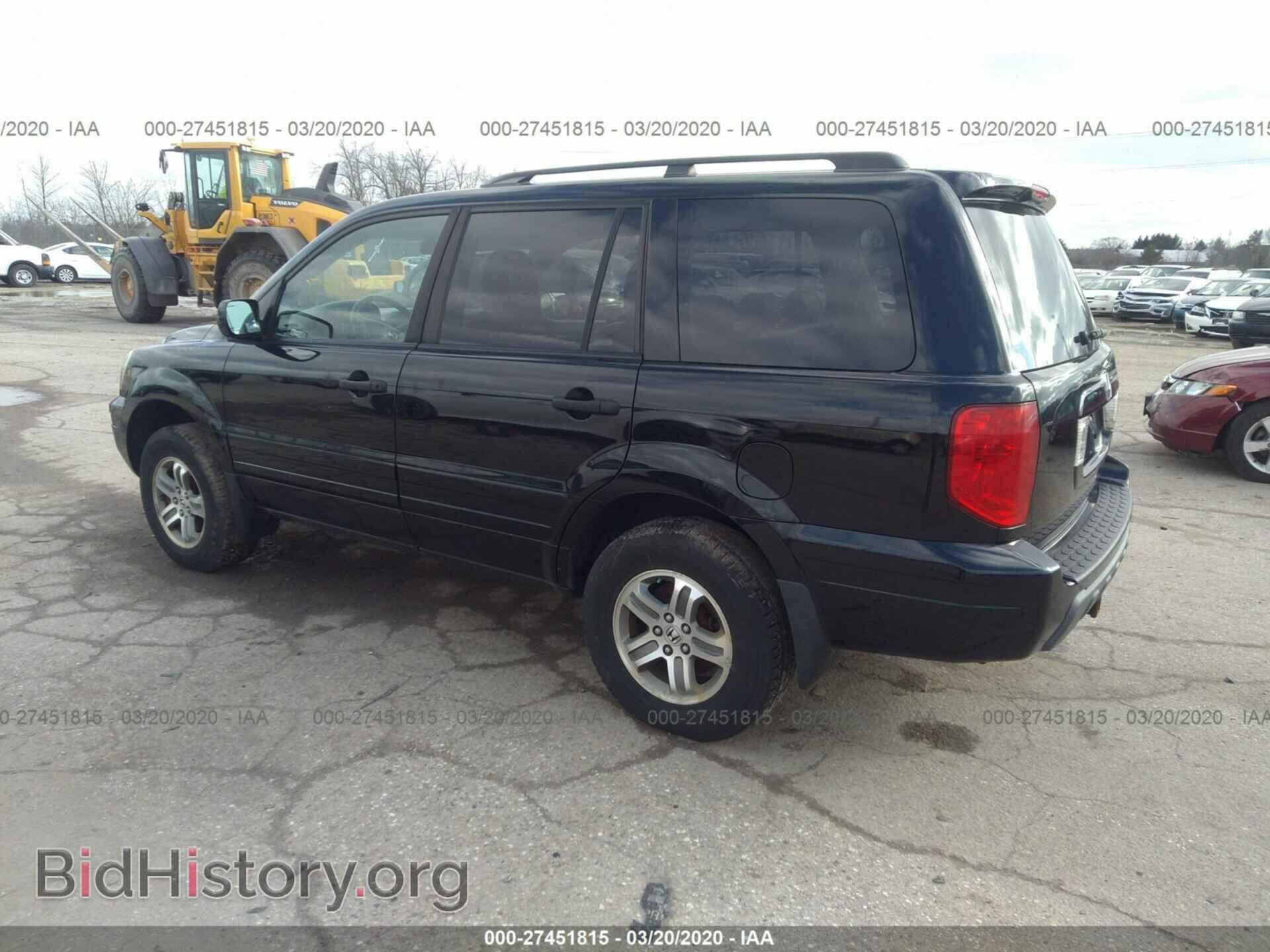 2005 HONDA PILOT - VIN: 5FNYF18595B000532 - Фото 3