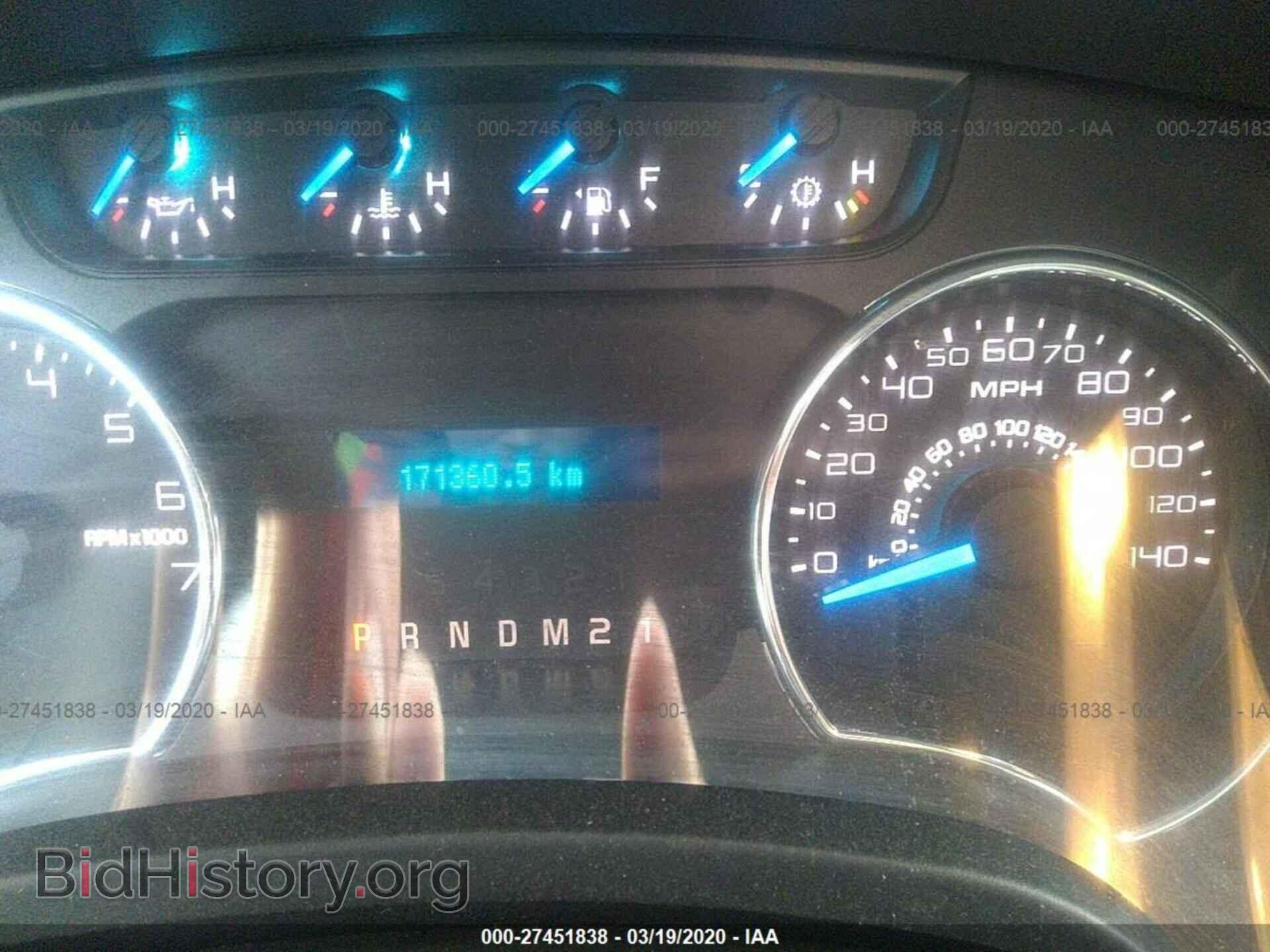 2014 FORD F150 - VIN: 1FTFW1EF3EKE60521 - Фото 7