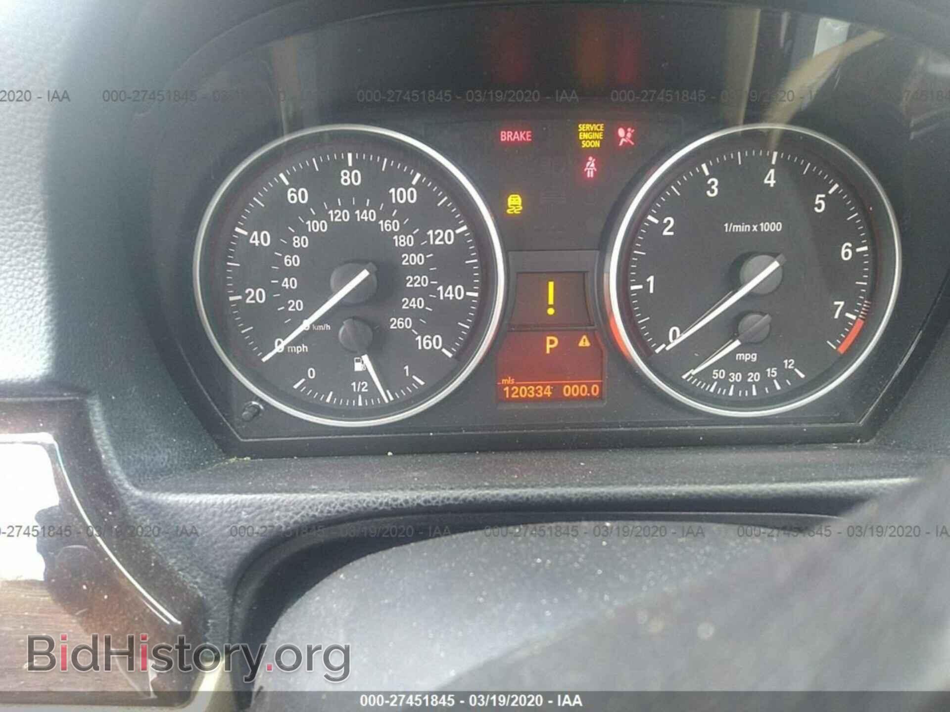 2011 BMW 328 - VIN: WBAPK7C58BF083361 - Фото 7