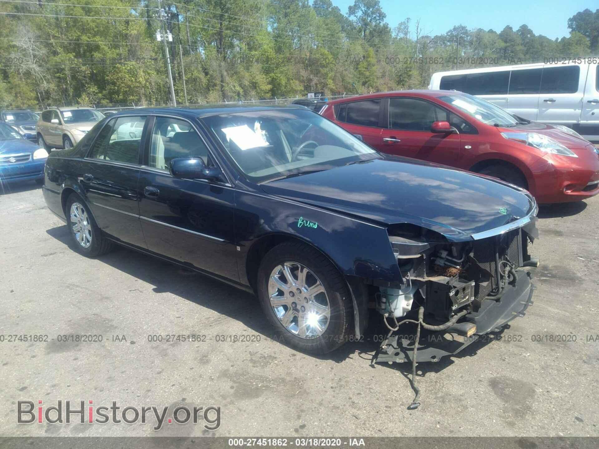Photo 1G6KD57Y78U172717 - CADILLAC DTS 2008