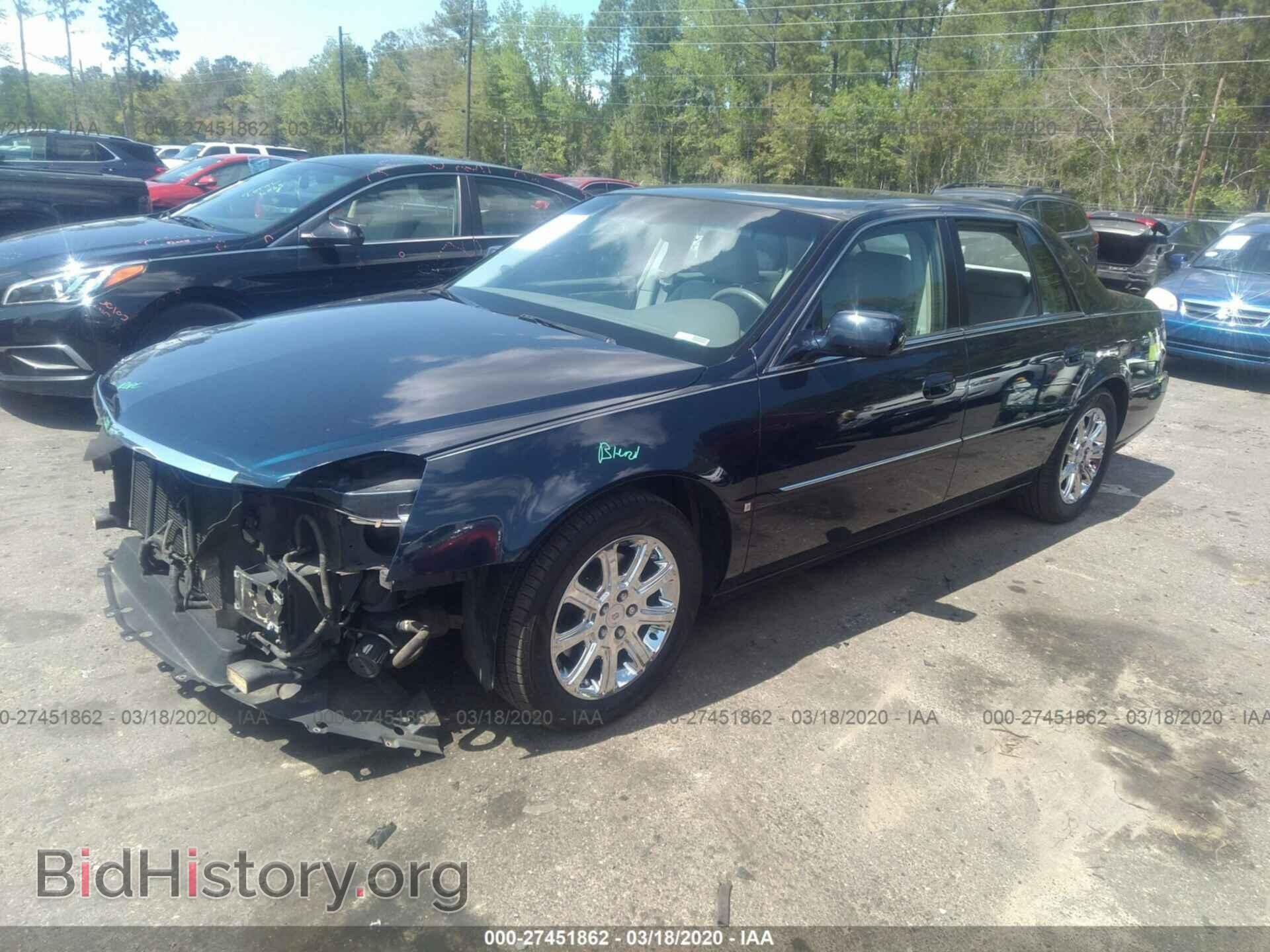 2008 CADILLAC DTS - VIN: 1G6KD57Y78U172717 - Фото 2
