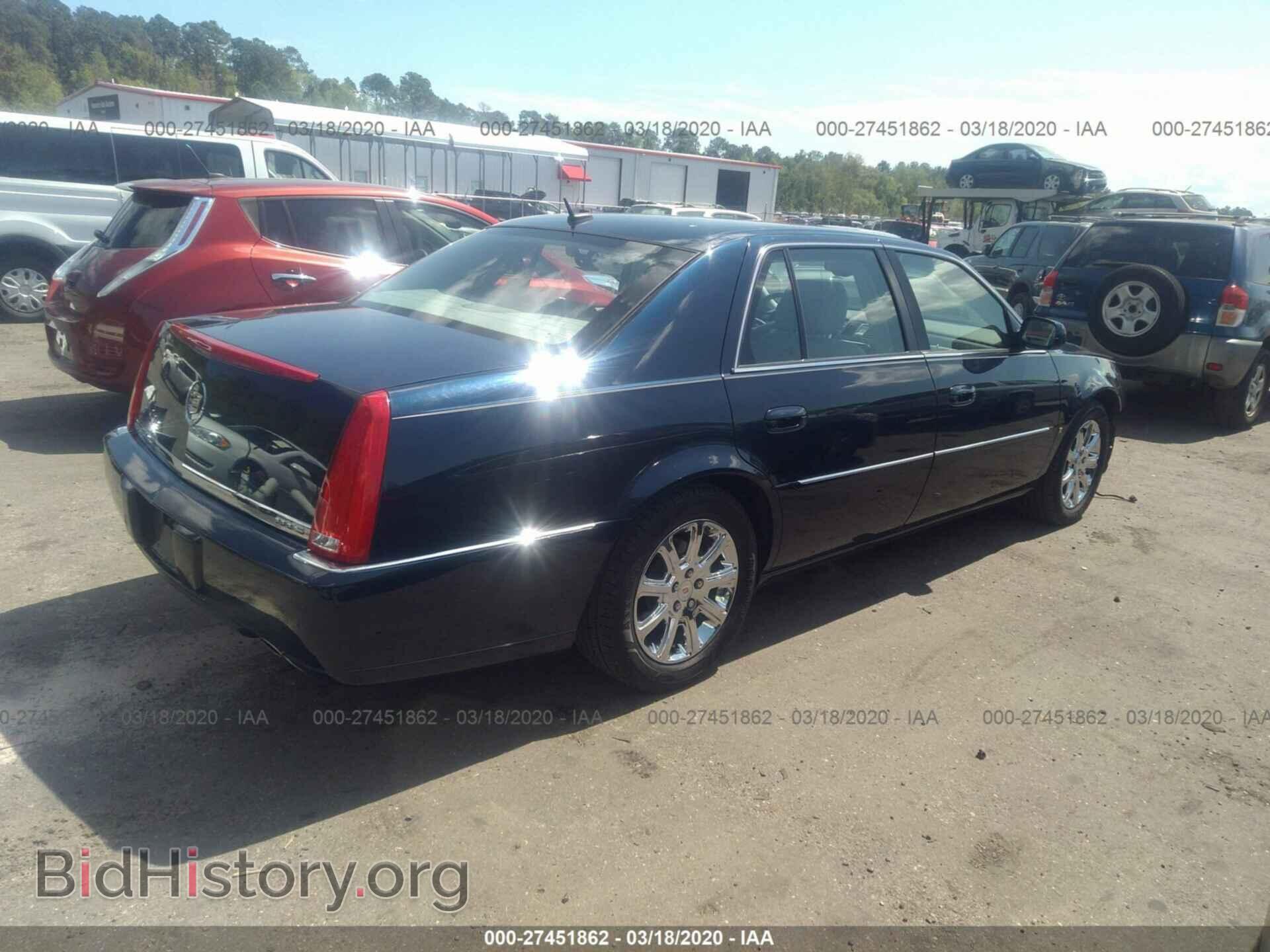 2008 CADILLAC DTS - VIN: 1G6KD57Y78U172717 - Фото 4