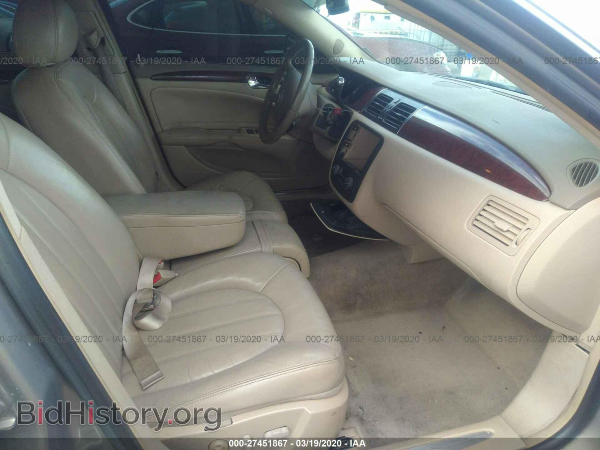 2006 BUICK LUCERNE - VIN: 1G4HD57226U184947 - Фото 5