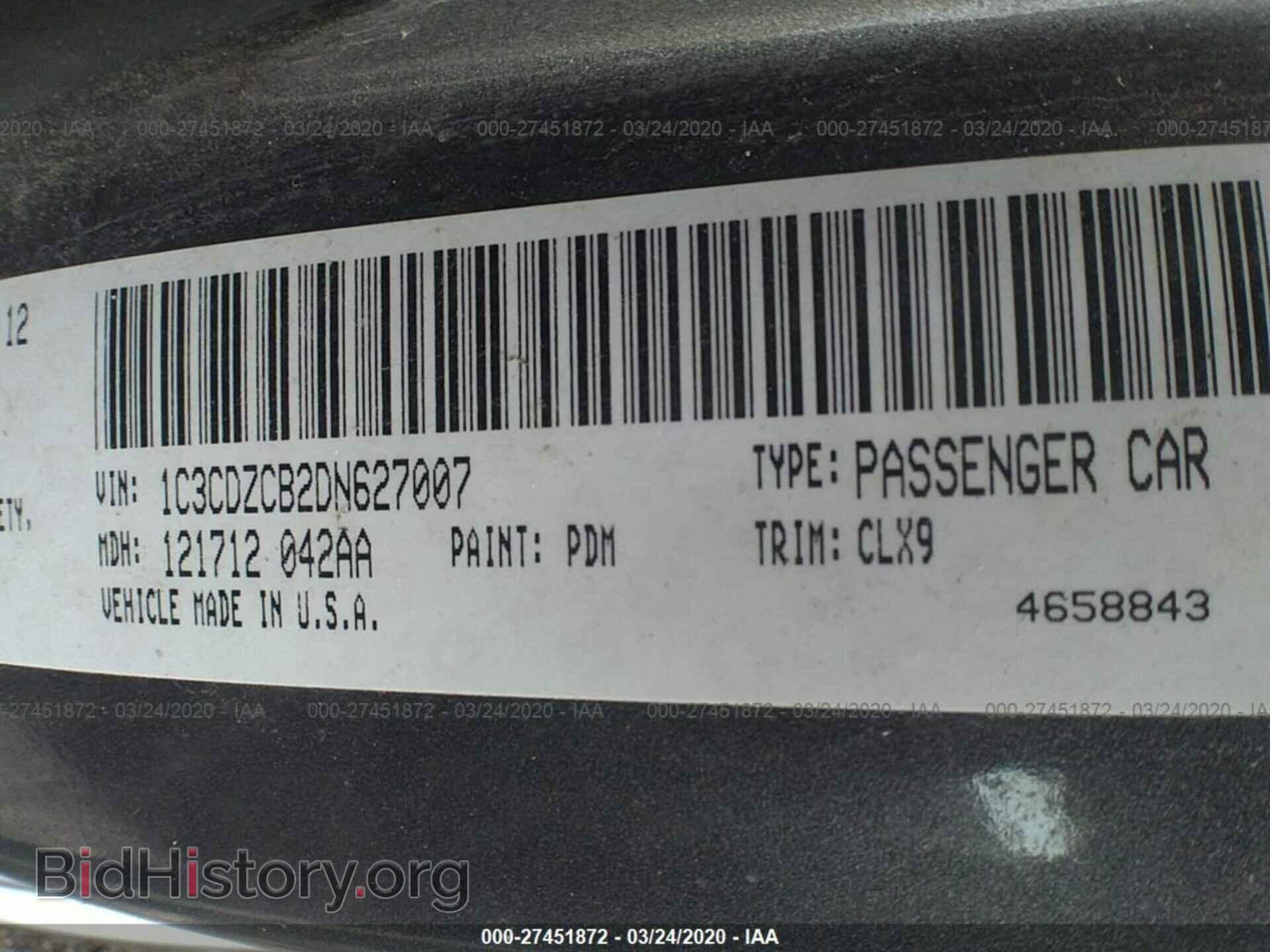 2013 DODGE AVENGER - VIN: 1C3CDZCB2DN627007 - Фото 9