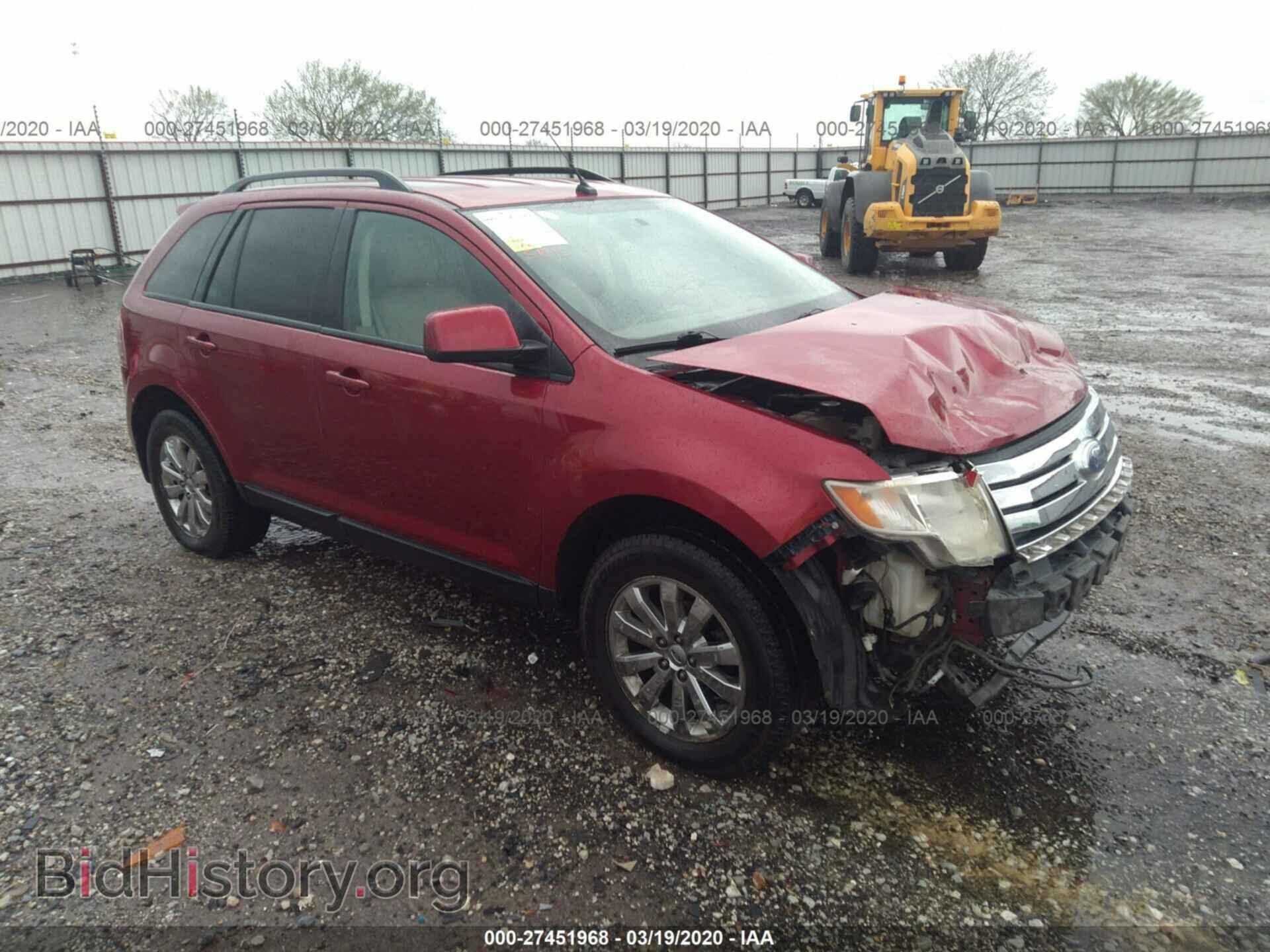 Фотография 2FMDK39C17BA59167 - FORD EDGE 2007