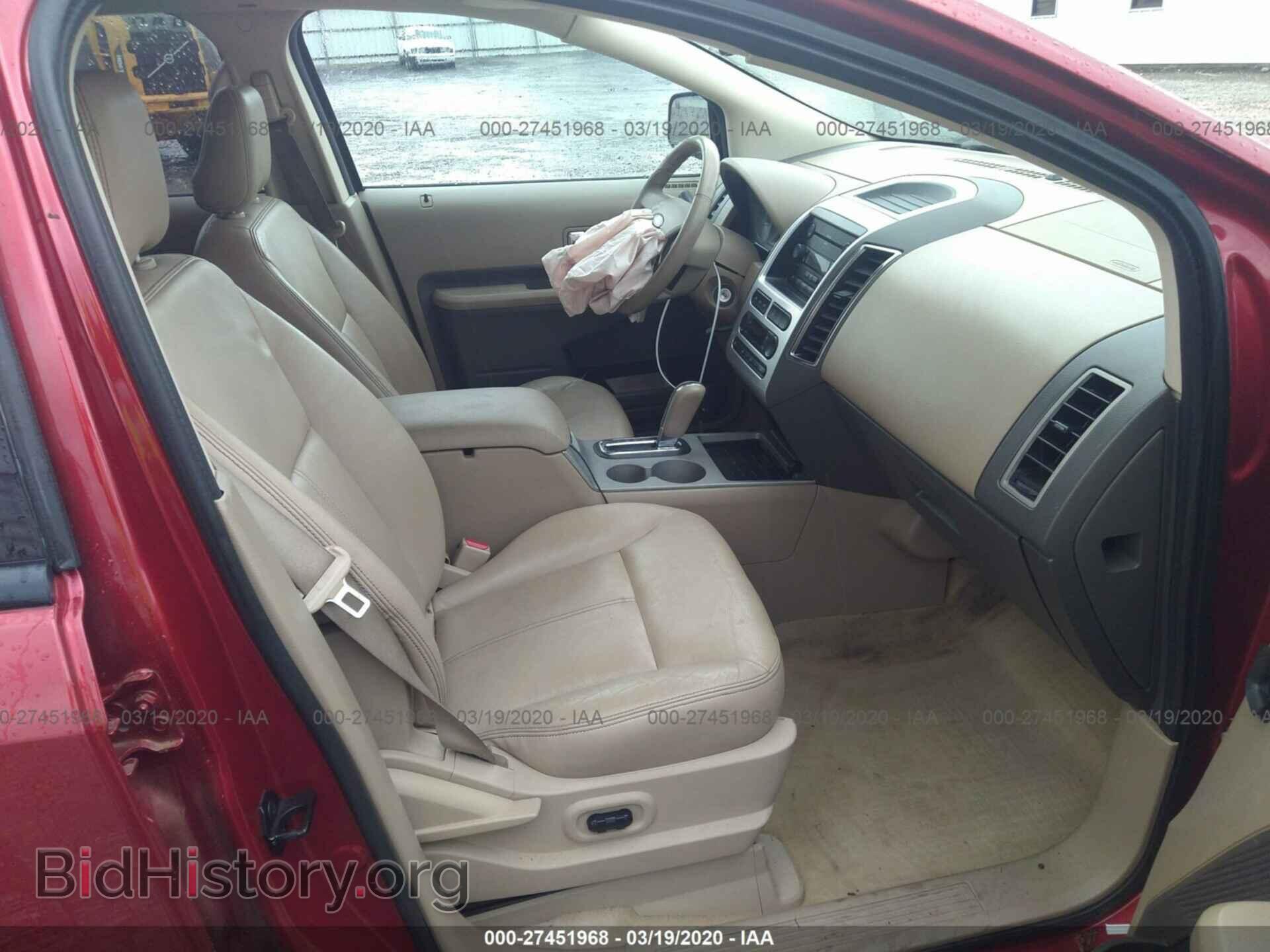 2007 FORD EDGE - VIN: 2FMDK39C17BA59167 - Фото 5