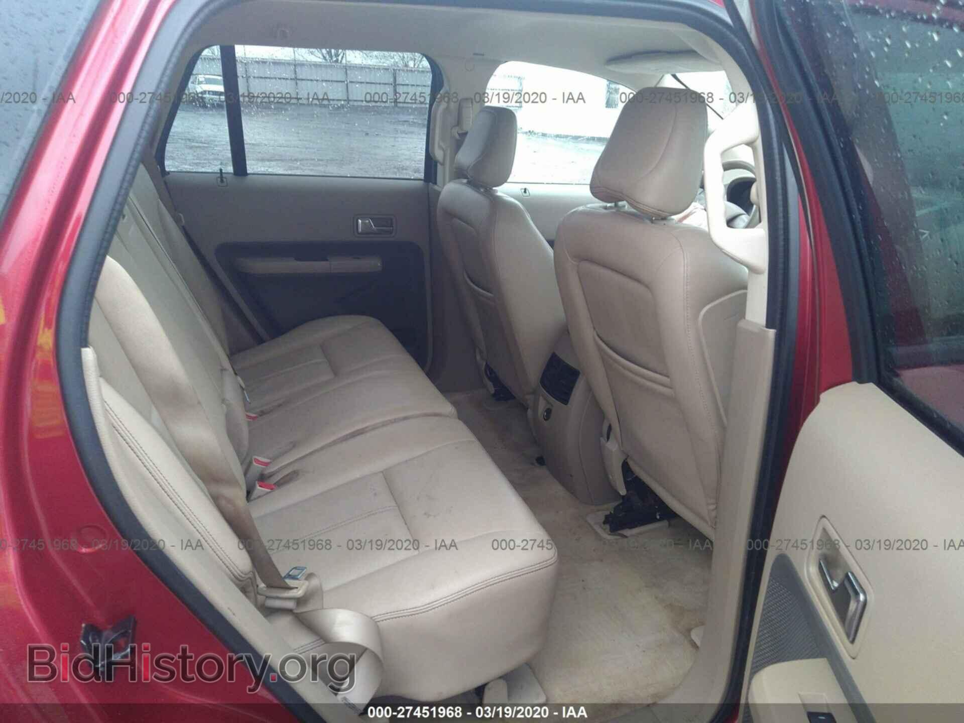 2007 FORD EDGE - VIN: 2FMDK39C17BA59167 - Фото 8