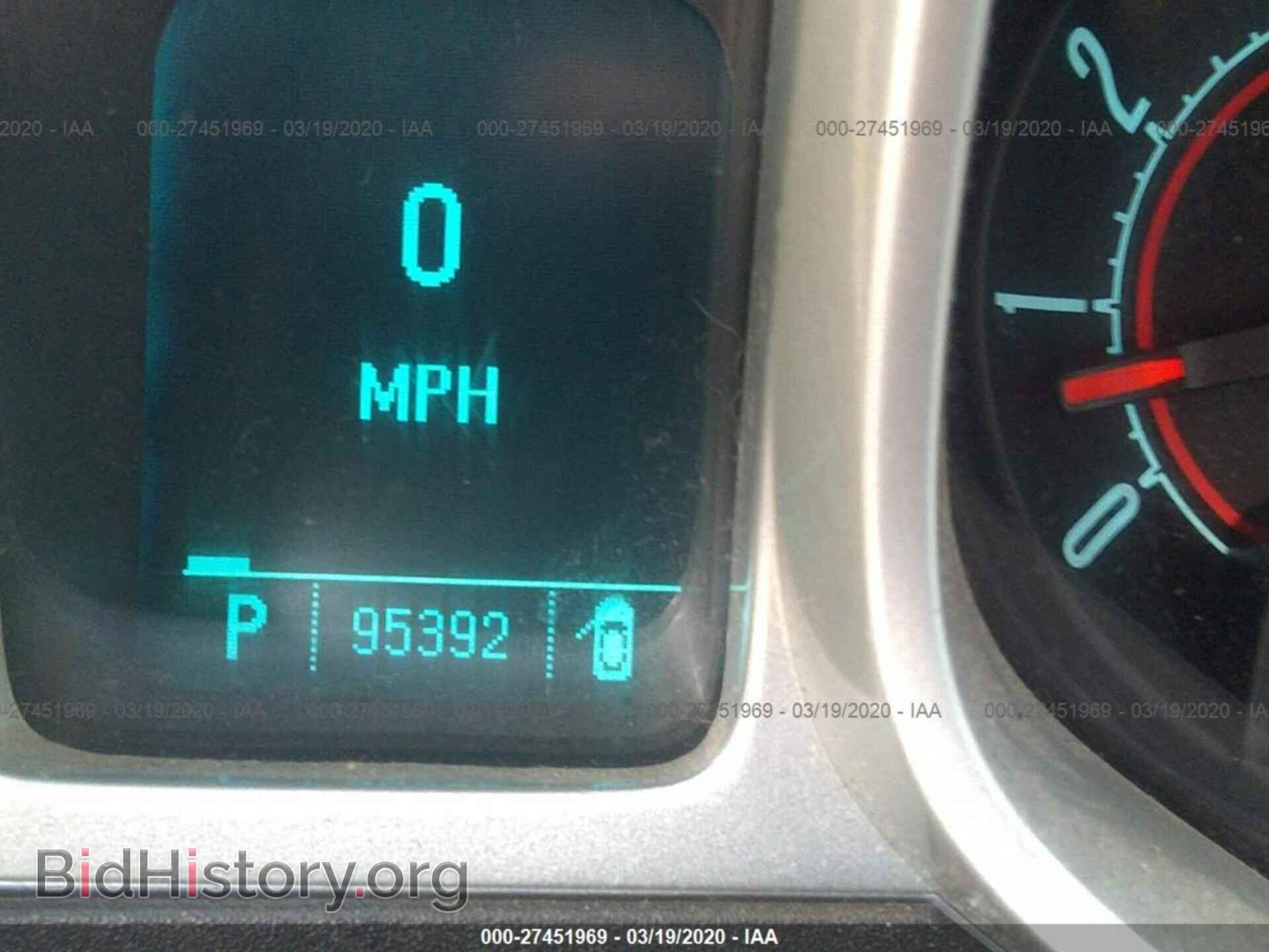 2011 CHEVROLET CAMARO - VIN: 2G1FC3DD1B9180669 - Фото 7