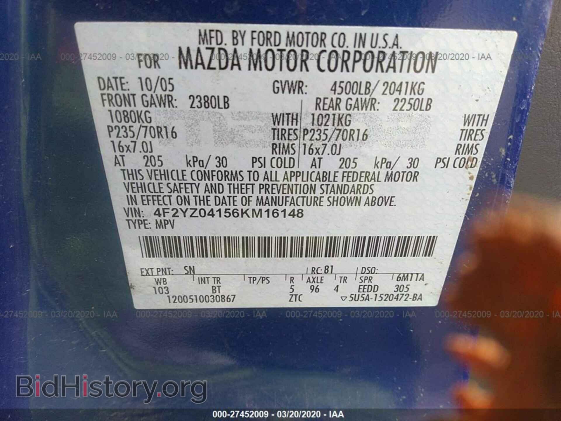 2006 MAZDA TRIBUTE - VIN: 4F2YZ04156KM16148 - Фото 9