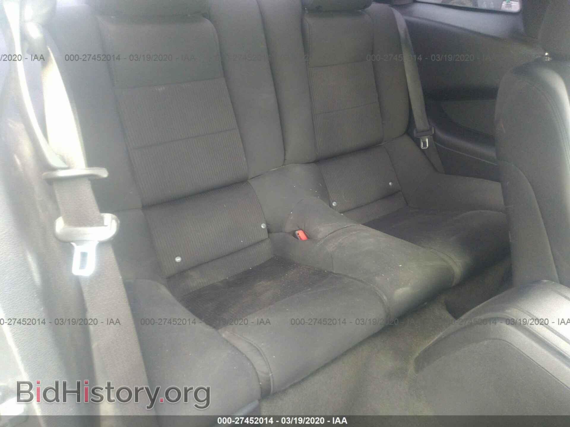2014 FORD MUSTANG - VIN: 1ZVBP8AM4E5217188 - Фото 8