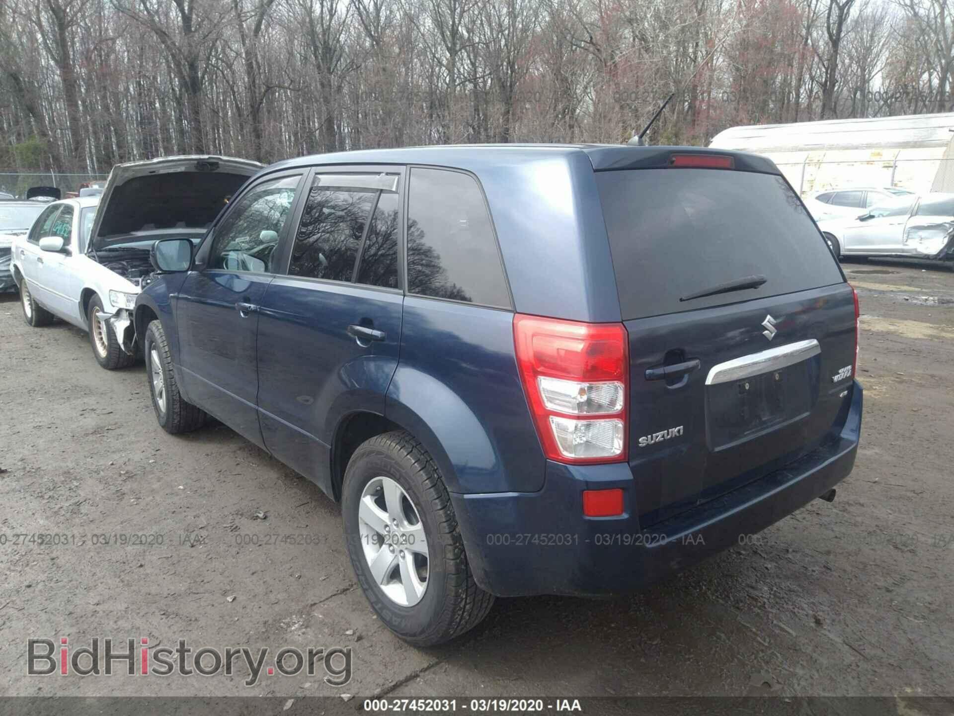 2013 SUZUKI GRAND VITARA - VIN: JS3TD0D64D4100571 - Фото 3