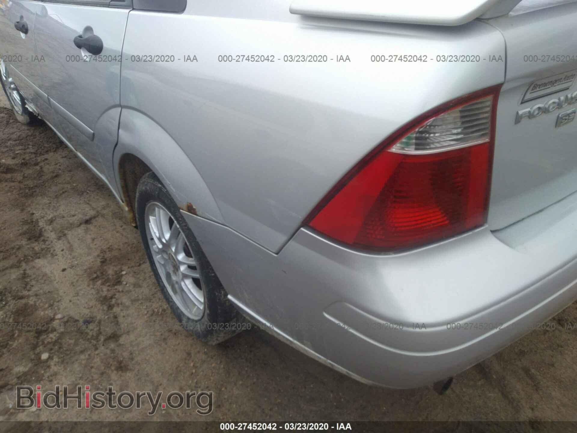 2005 Ford Focus - VIN: 1FAFP34N95W147098 - Фото 6