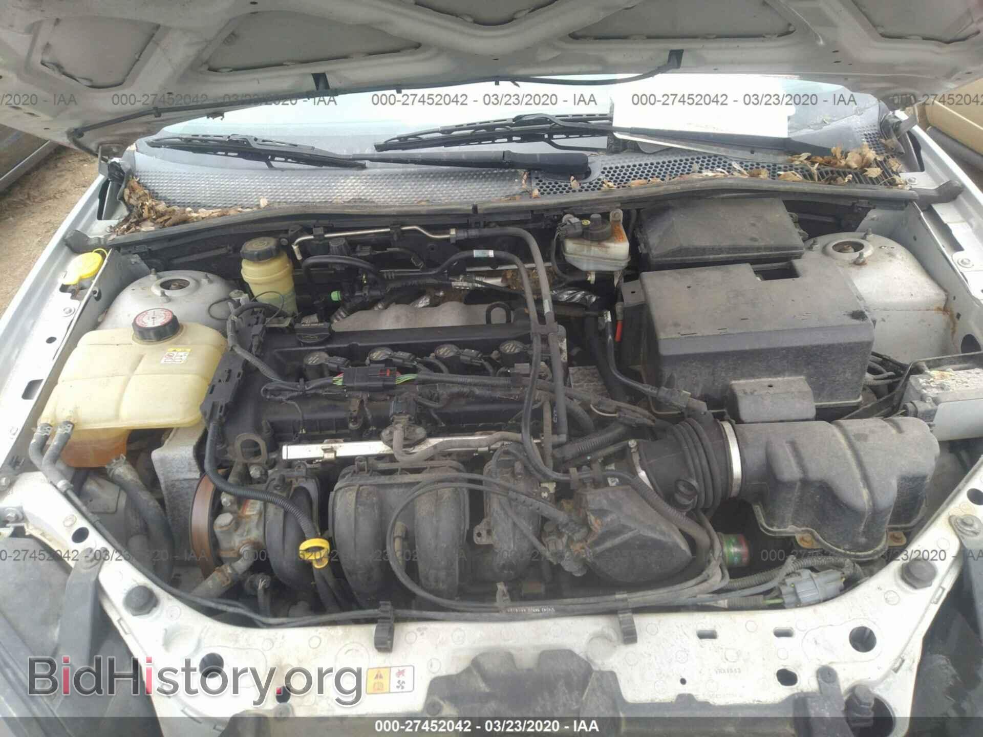 2005 Ford Focus - VIN: 1FAFP34N95W147098 - Фото 10