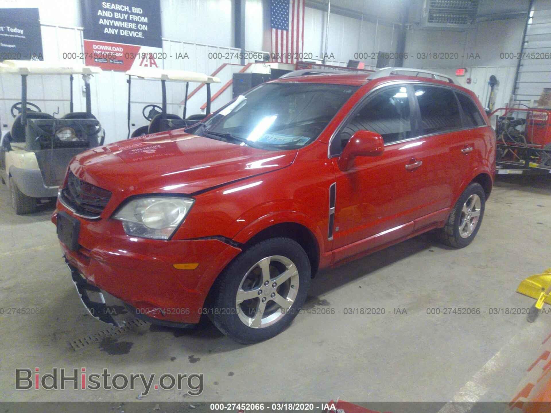 2009 SATURN VUE - VIN: 3GSCL53P49S596542 - Фото 2