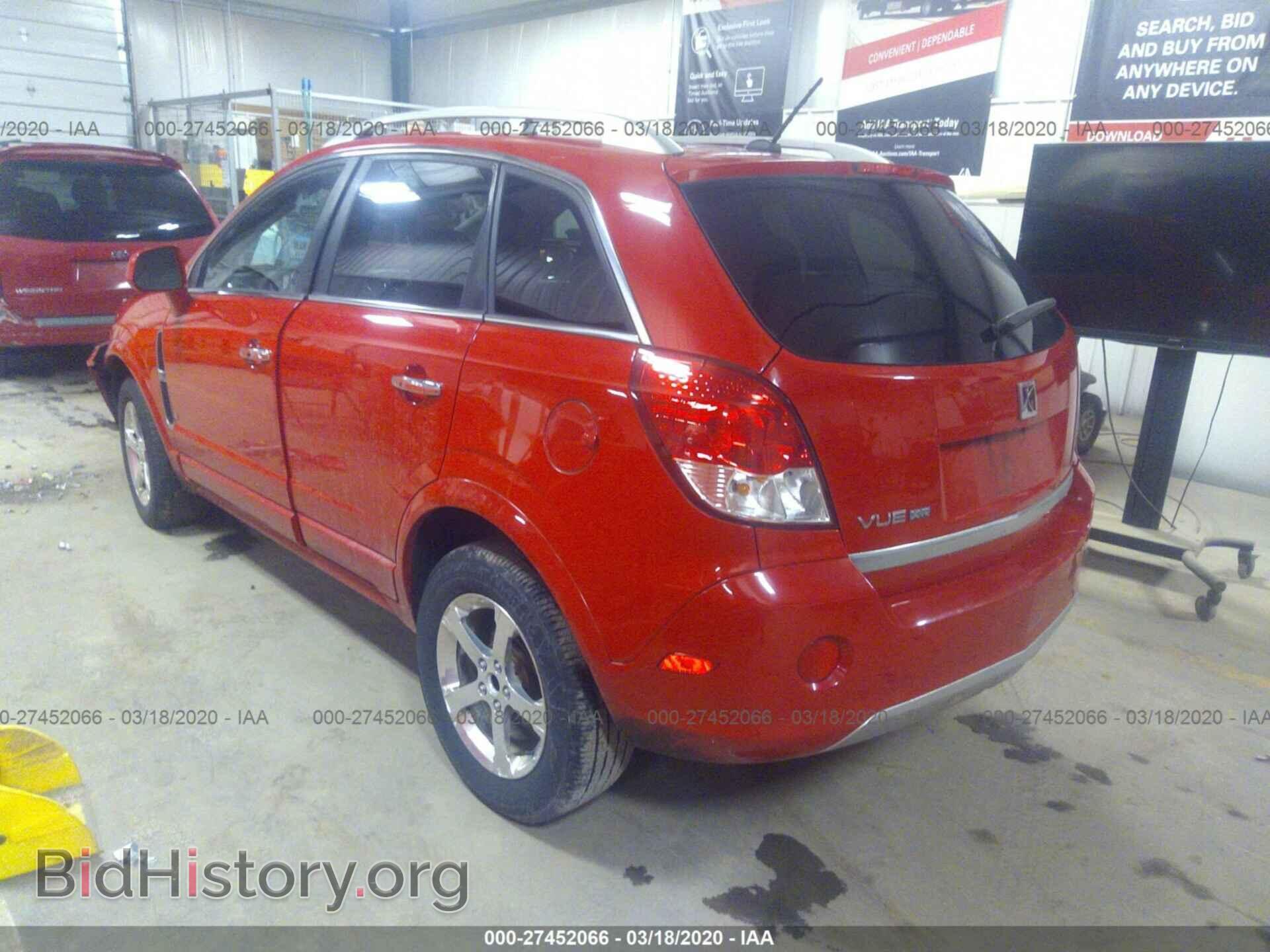 2009 SATURN VUE - VIN: 3GSCL53P49S596542 - Фото 3