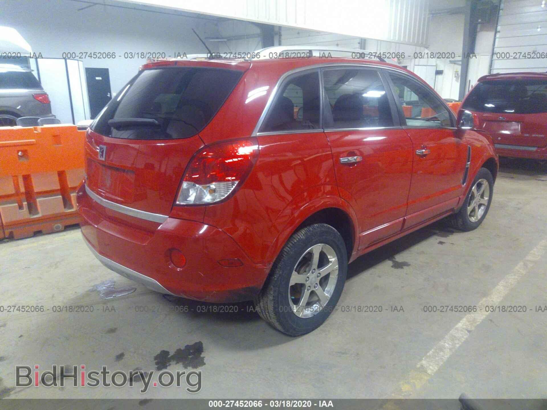 2009 SATURN VUE - VIN: 3GSCL53P49S596542 - Фото 4