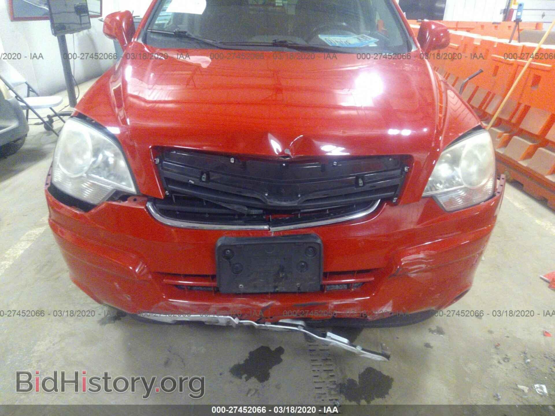 2009 SATURN VUE - VIN: 3GSCL53P49S596542 - Фото 6