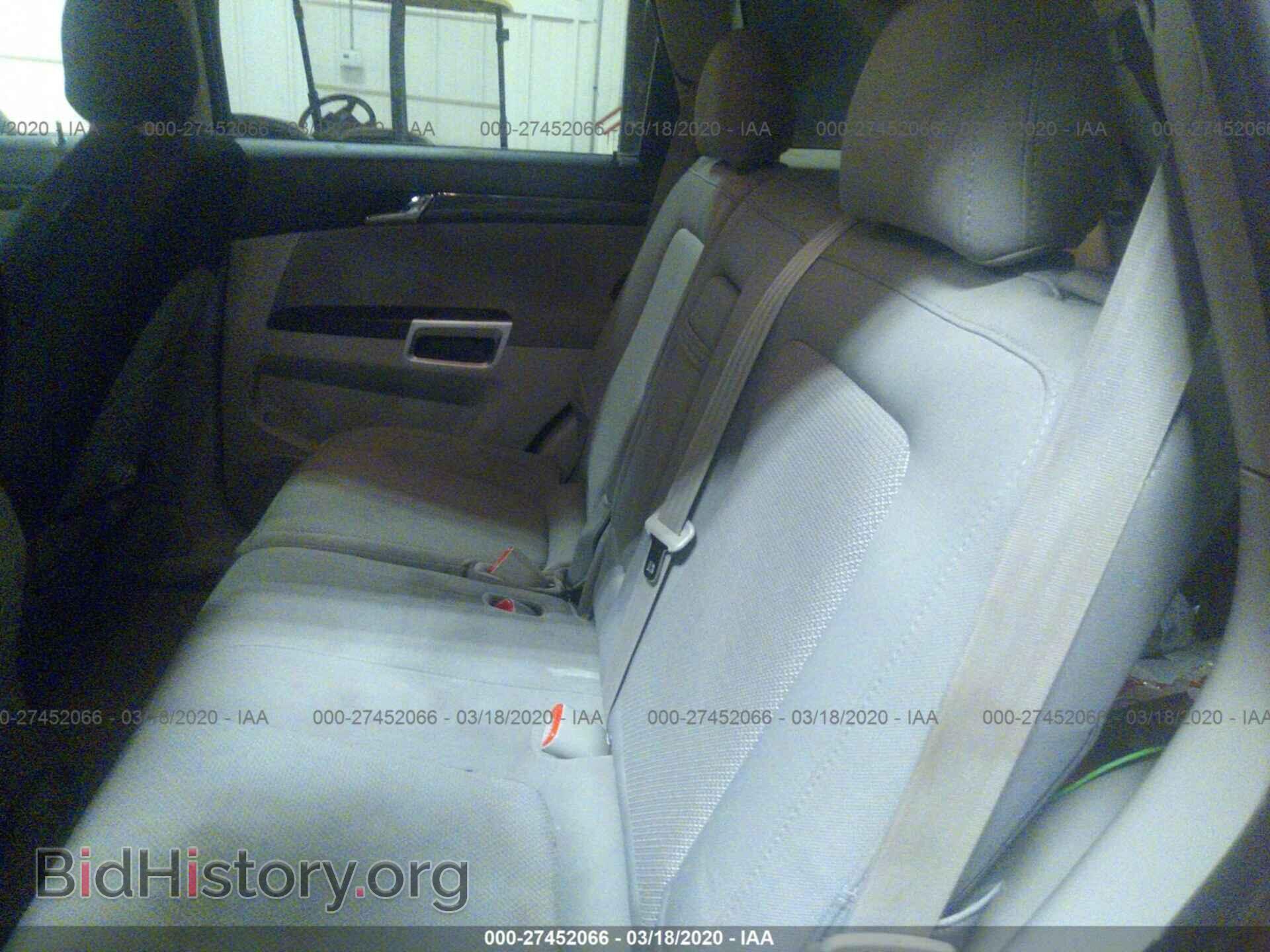 2009 SATURN VUE - VIN: 3GSCL53P49S596542 - Фото 8