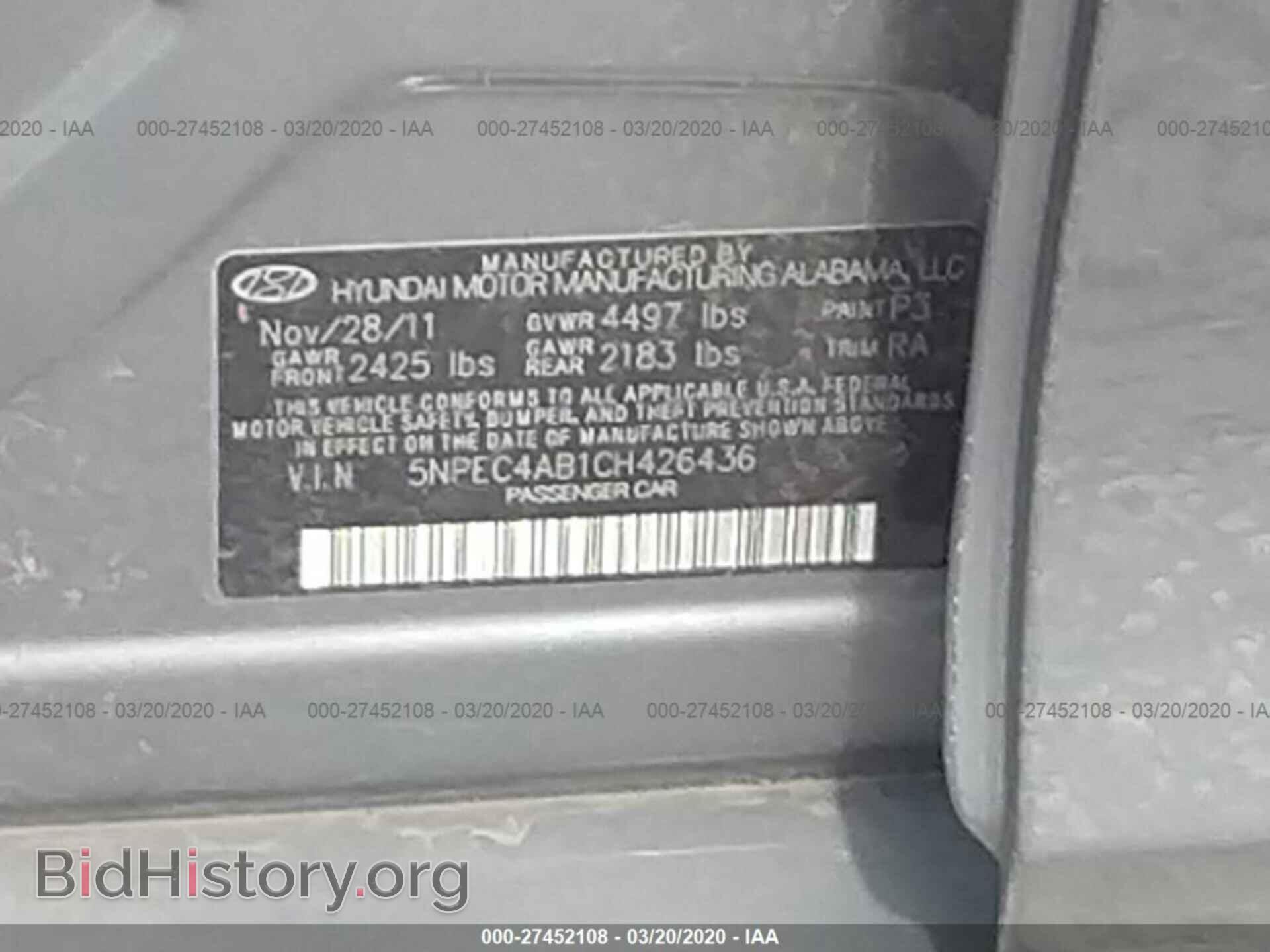2012 HYUNDAI SONATA - VIN: 5NPEC4AB1CH426436 - Photo 9