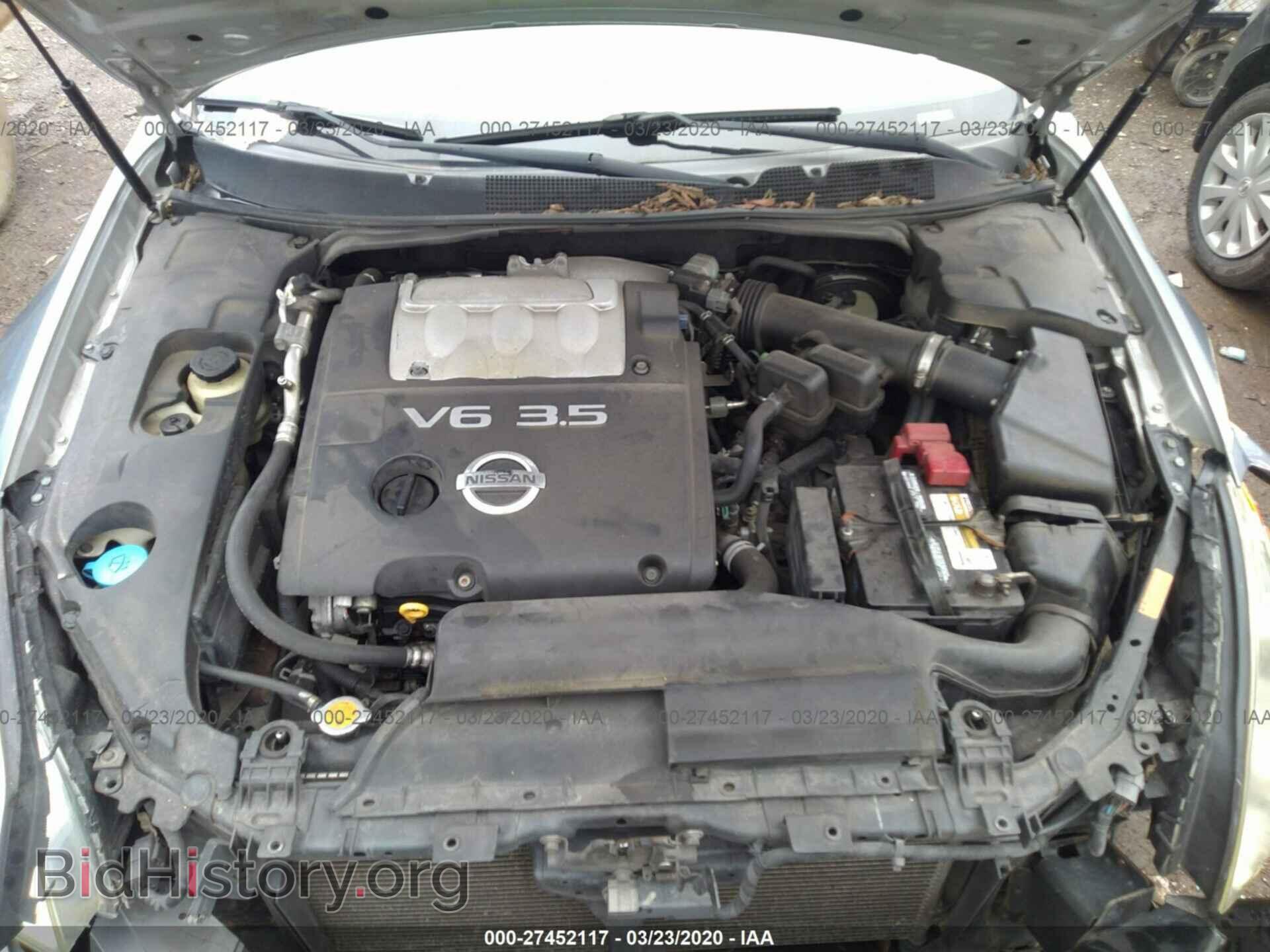 2007 NISSAN MAXIMA - VIN: 1N4BA41E67C829838 - Фото 10
