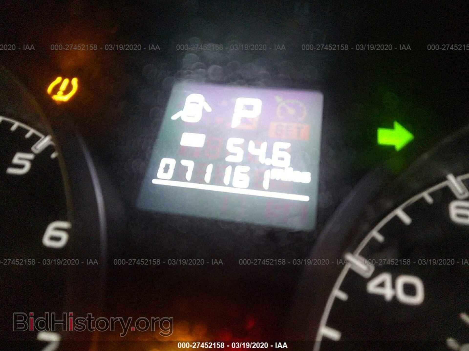 2014 SUBARU OUTBACK - VIN: 4S4BRCCC5E3292641 - Фото 7