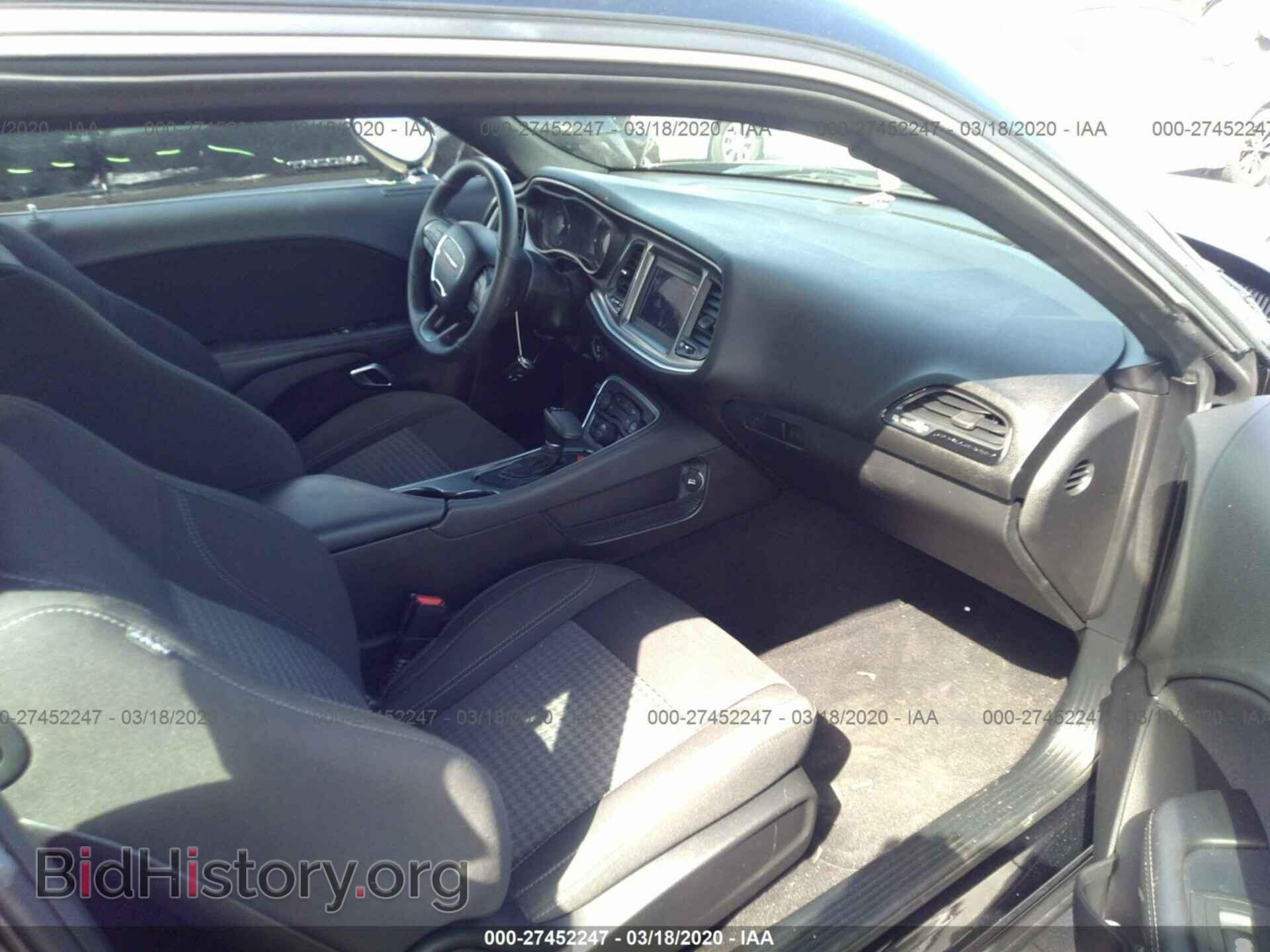 2019 DODGE CHALLENGER - VIN: 2C3CDZAG1KH739673 - Фото 5